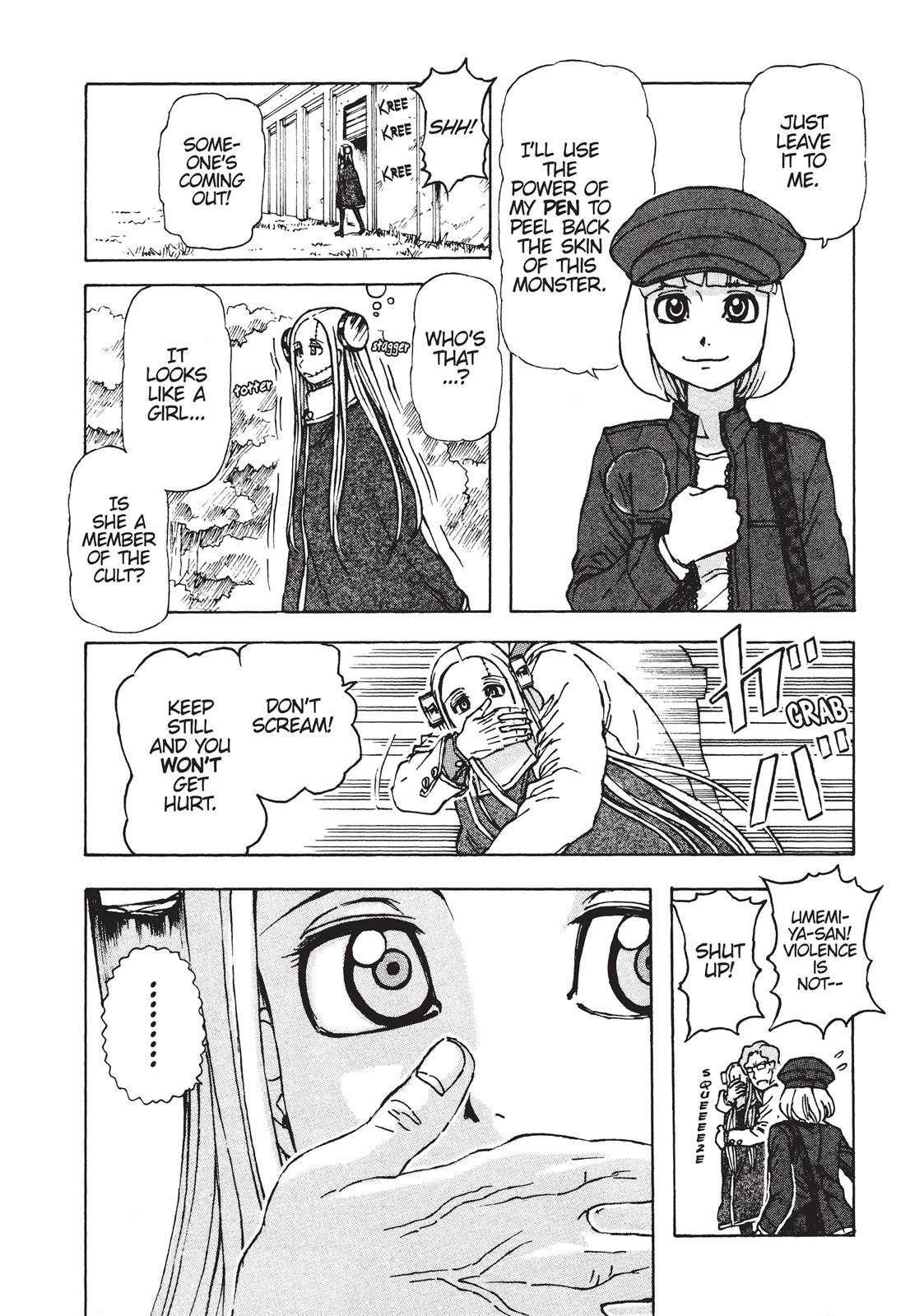 Read Franken Fran EN Manga Online