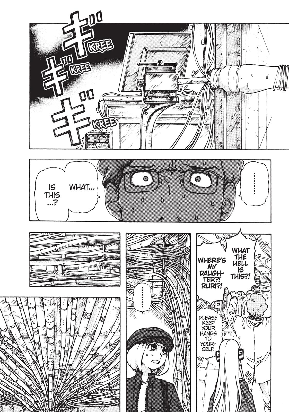 Read Franken Fran EN Manga Online