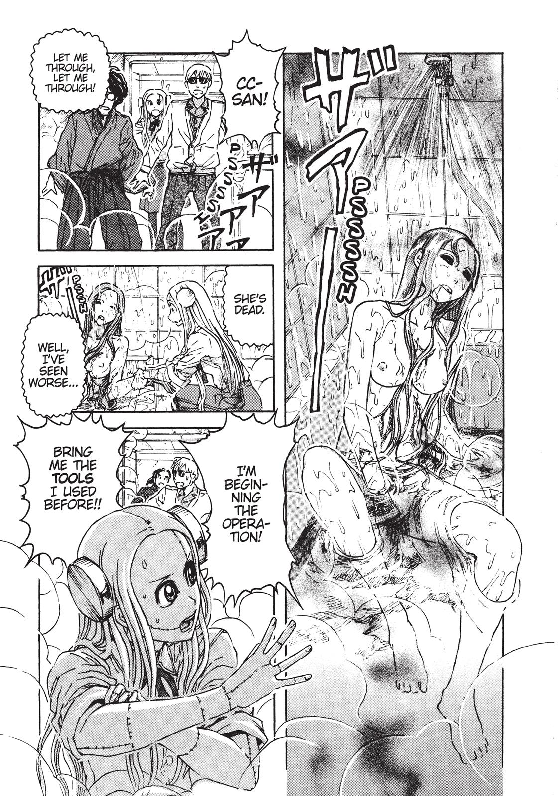 Read Franken Fran EN Manga Online