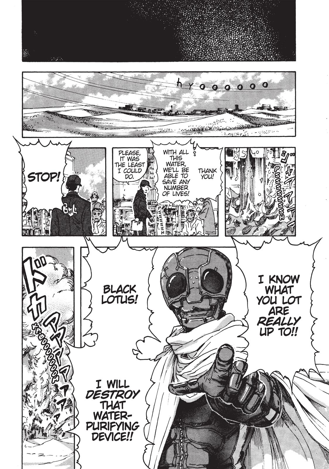 Read Franken Fran EN Manga Online