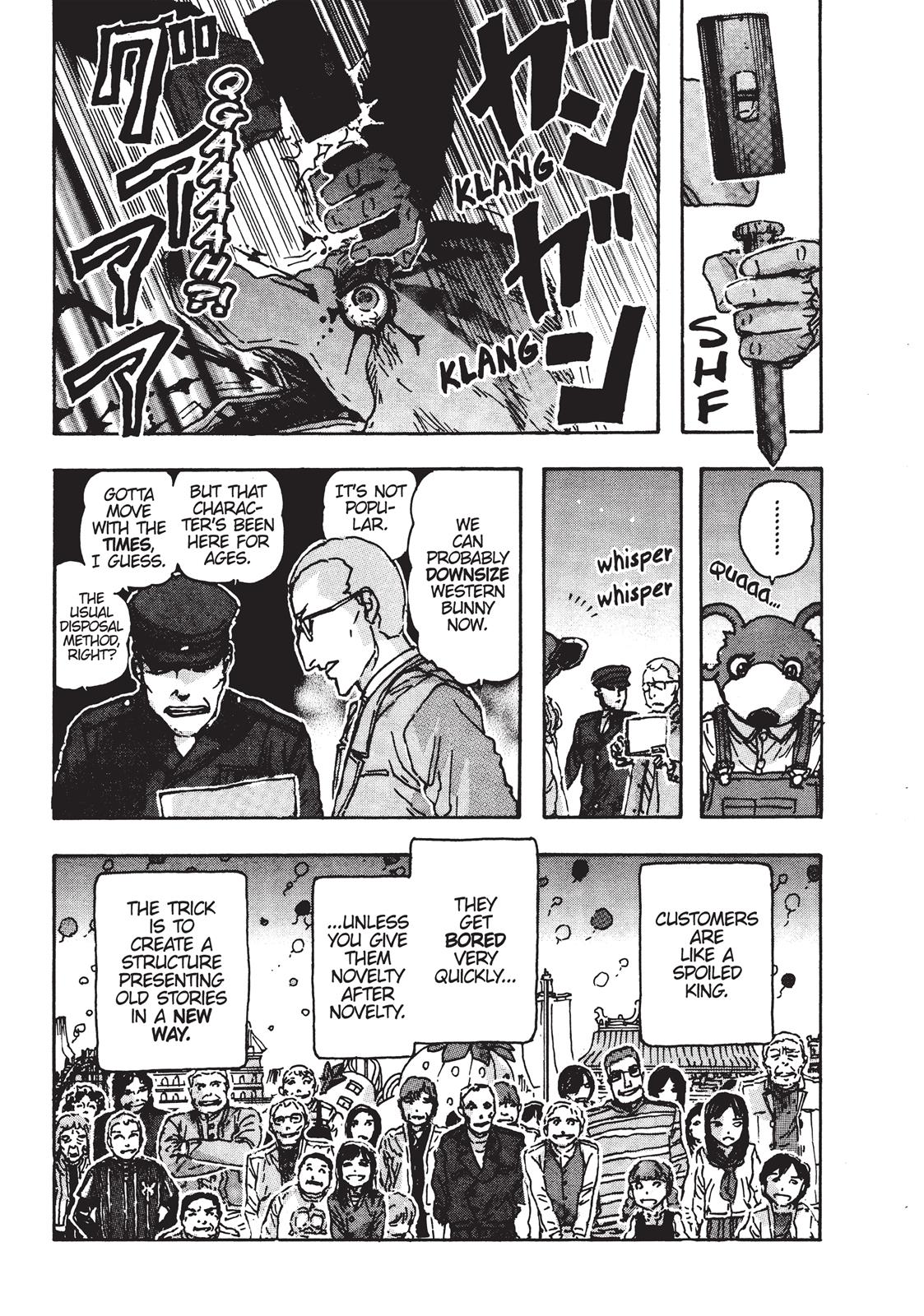 Read Franken Fran EN Manga Online