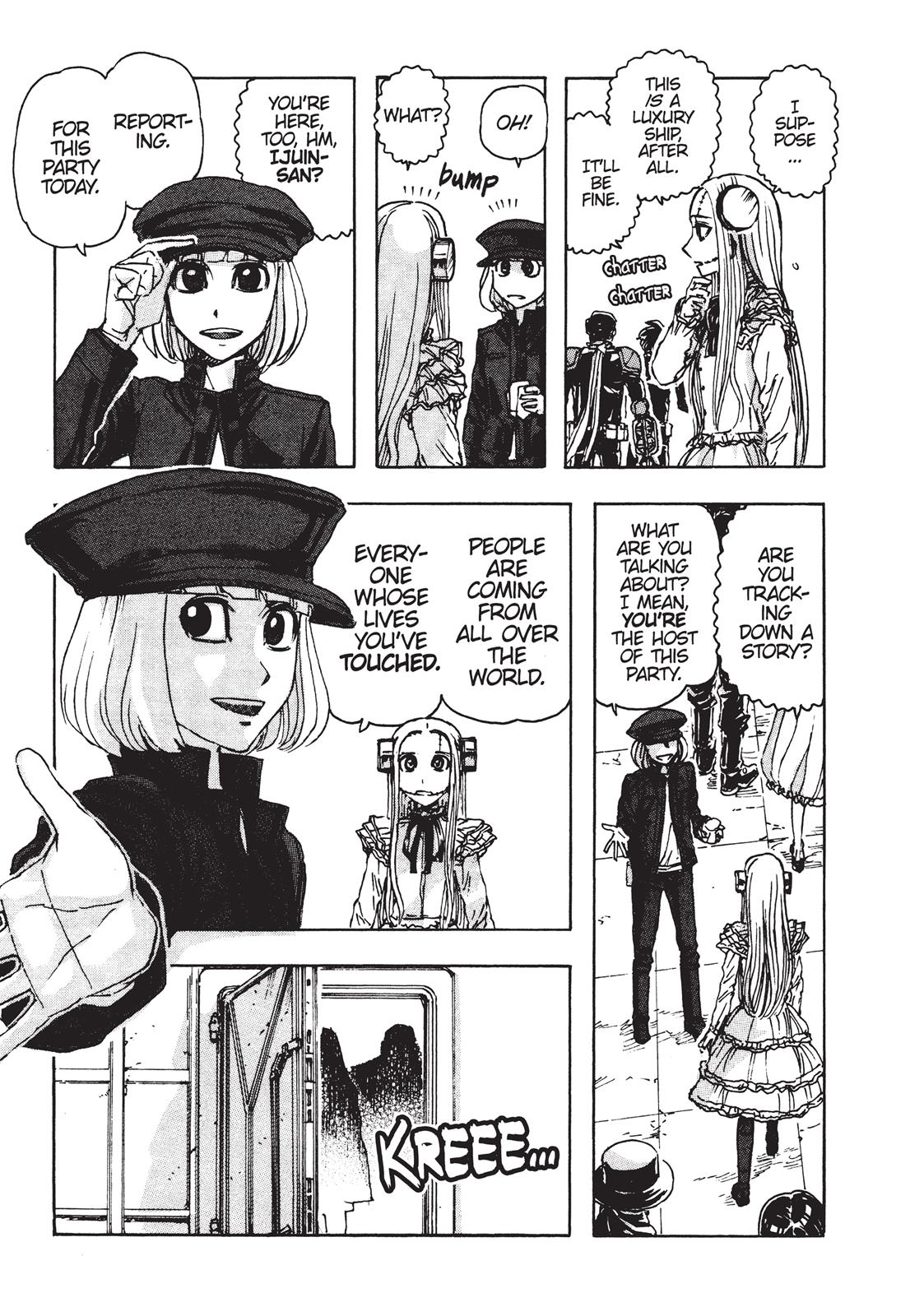 Read Franken Fran EN Manga Online