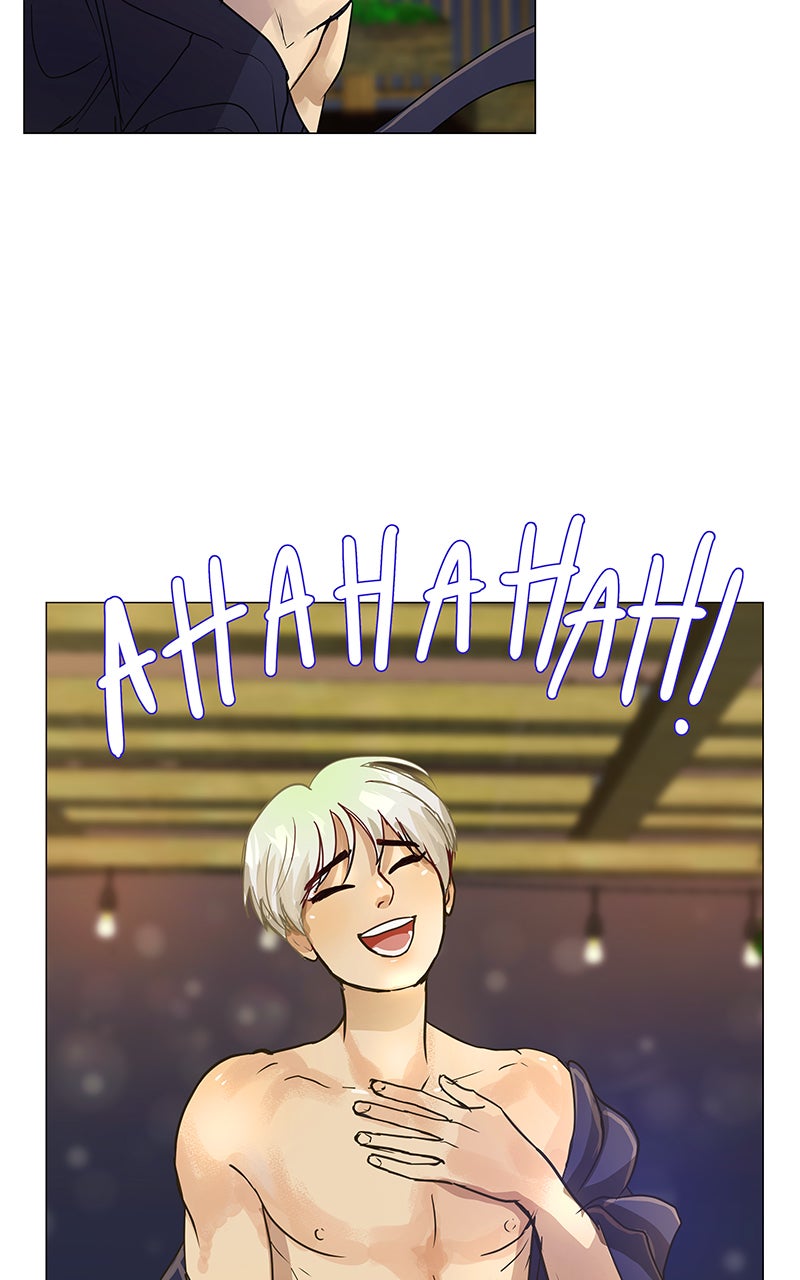 Read Freaking Romance EN Manga Online