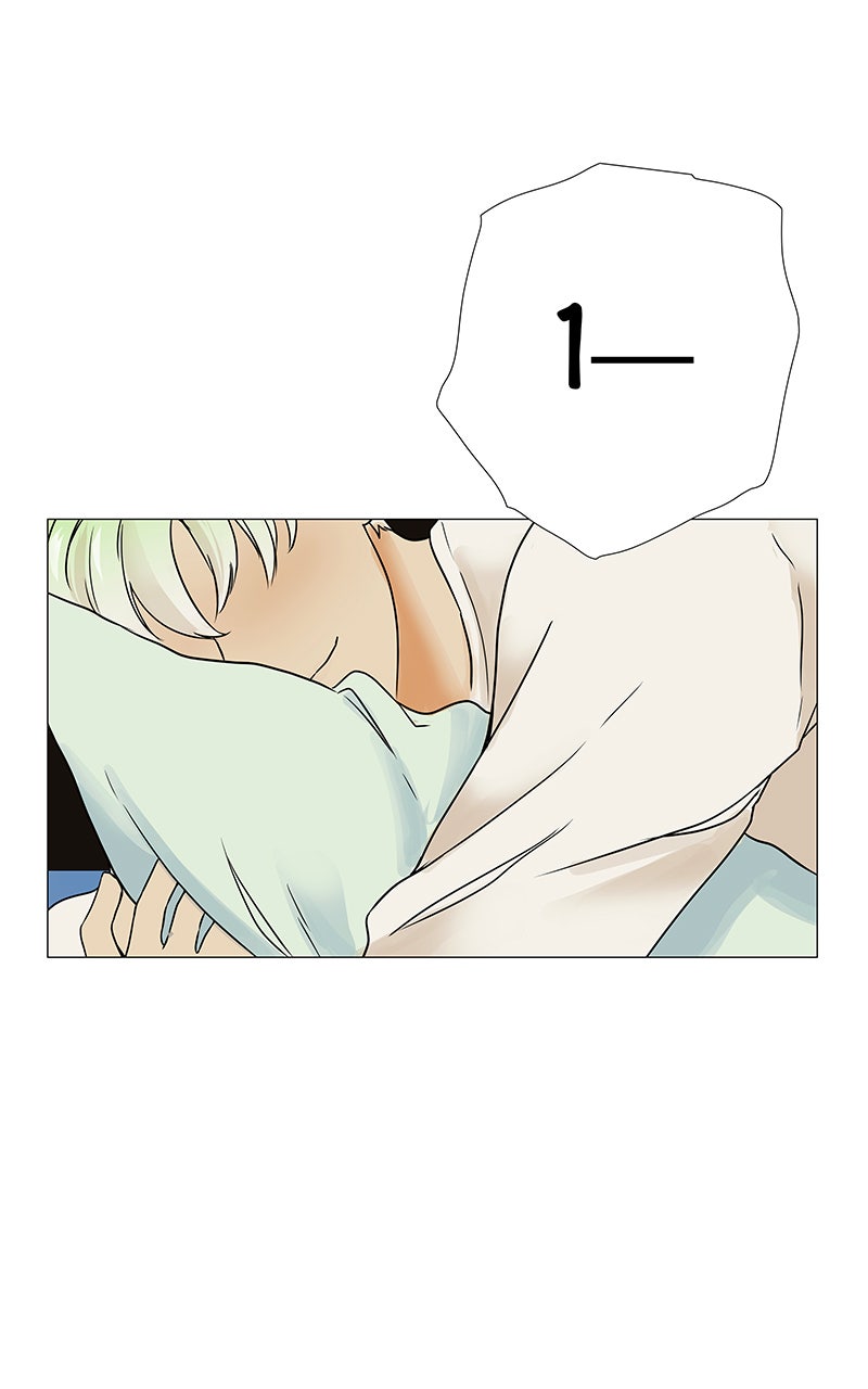 Read Freaking Romance EN Manga Online