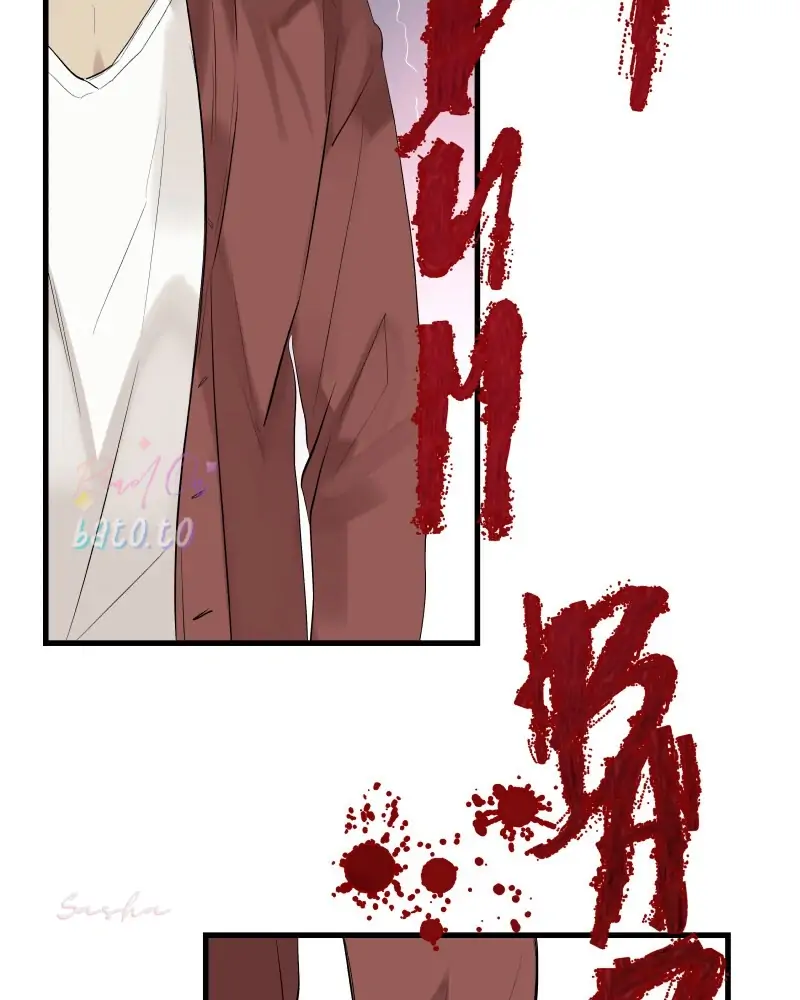 Read Freaking Romance EN Manga Online