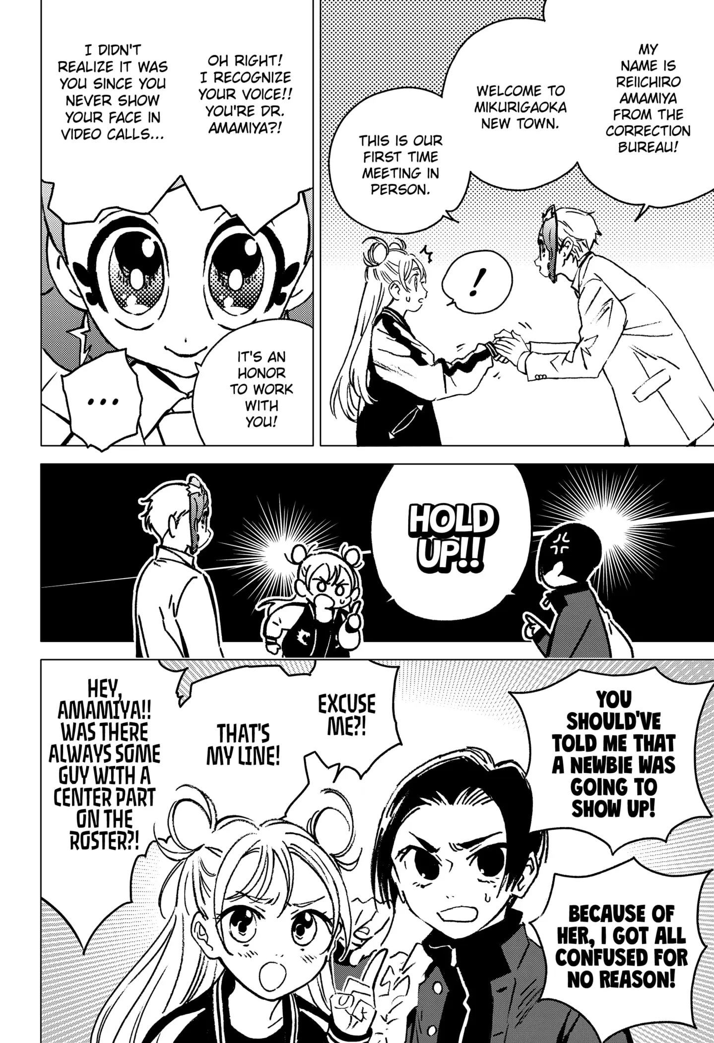 Read GHOST FIXERS EN Manga Online