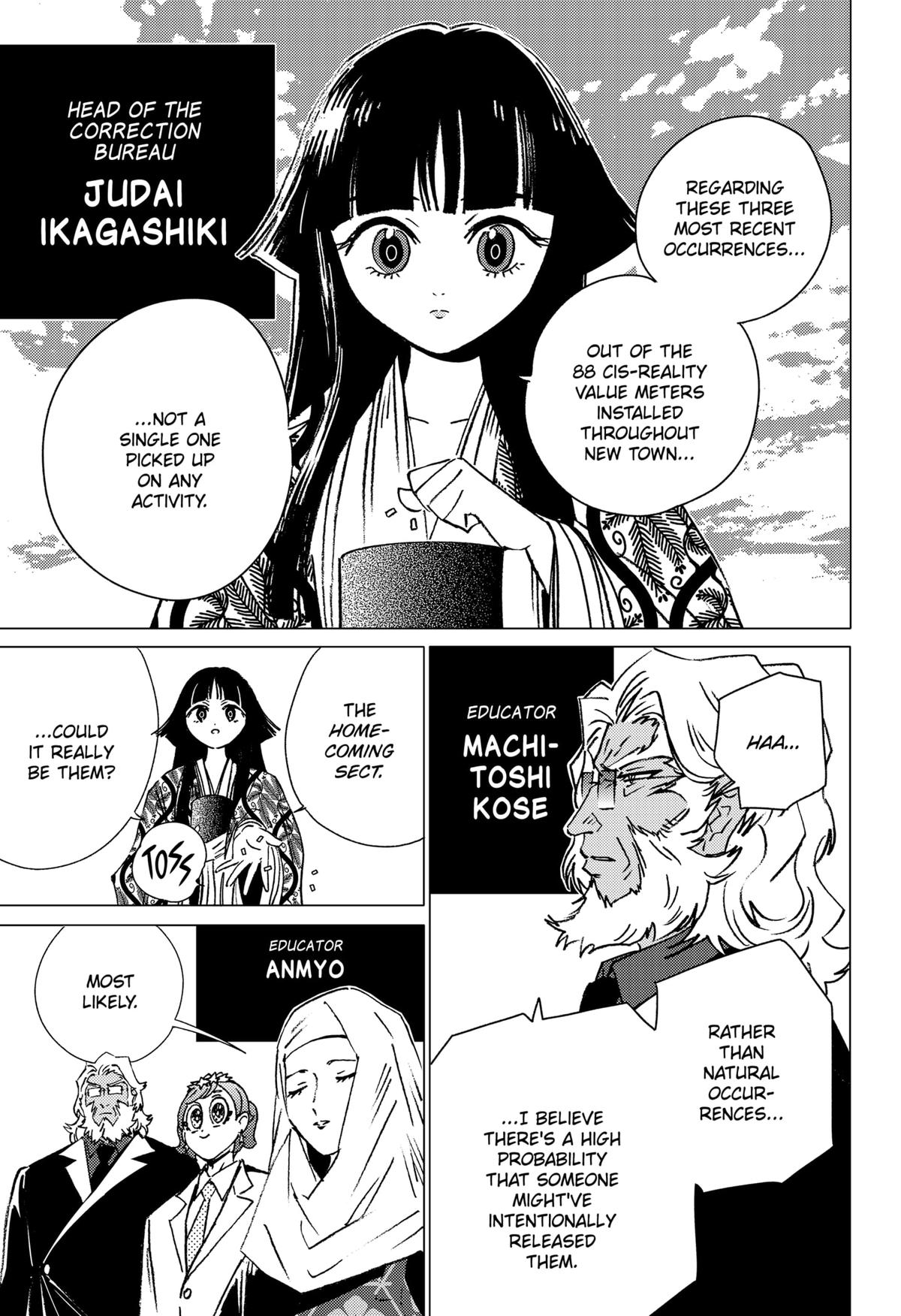 Read GHOST FIXERS EN Manga Online