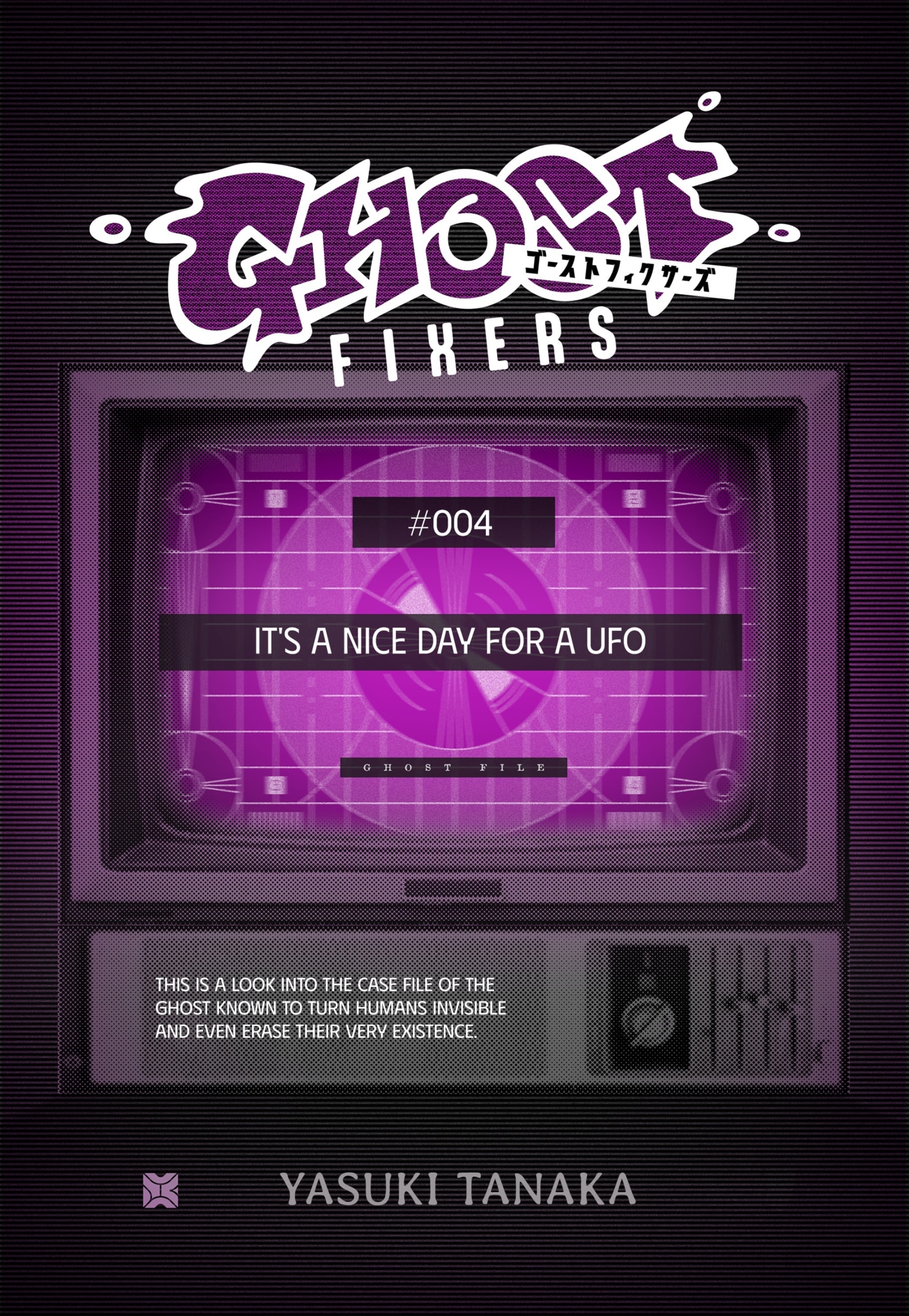 Read GHOST FIXERS EN Manga Online