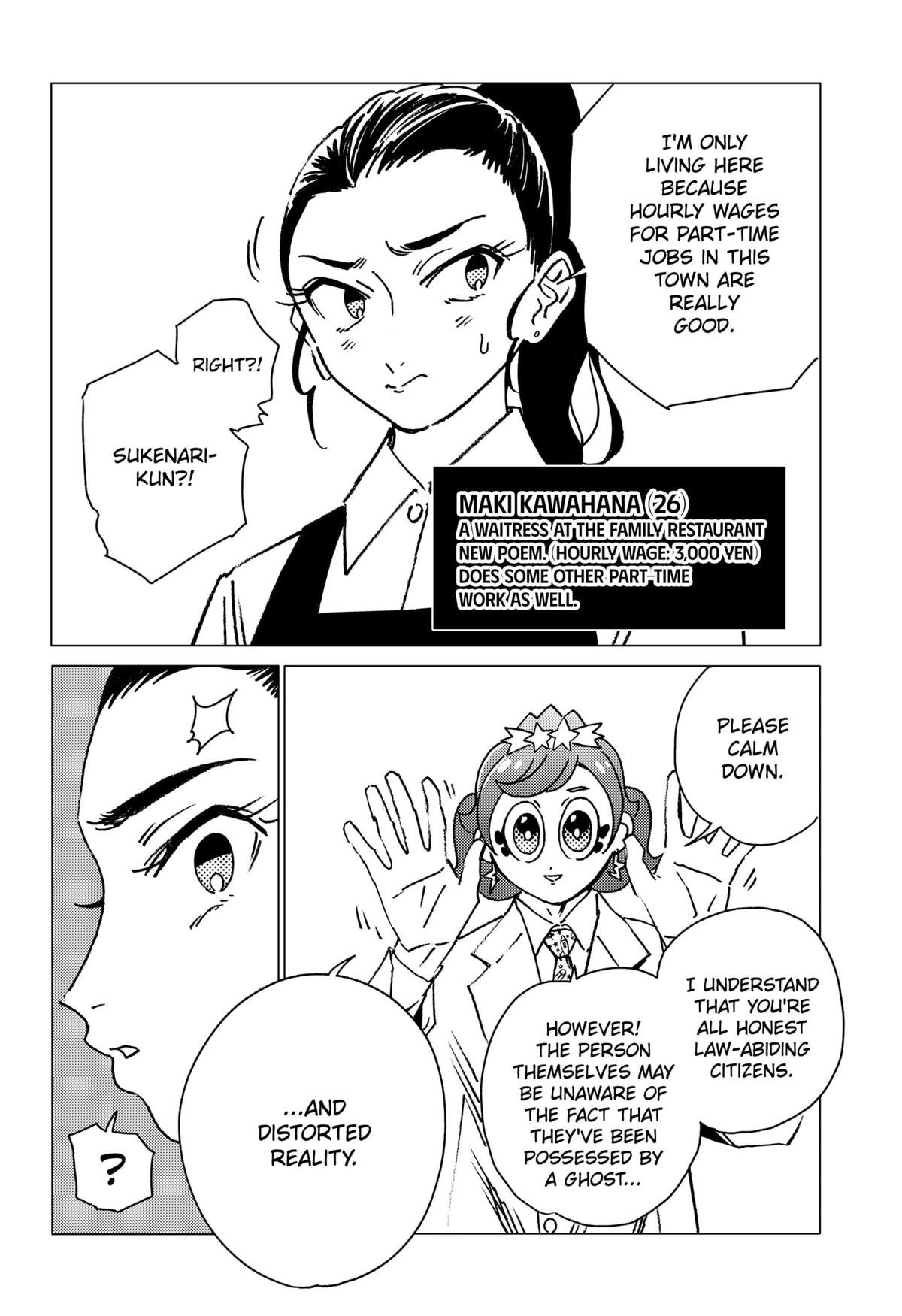 Read GHOST FIXERS EN Manga Online