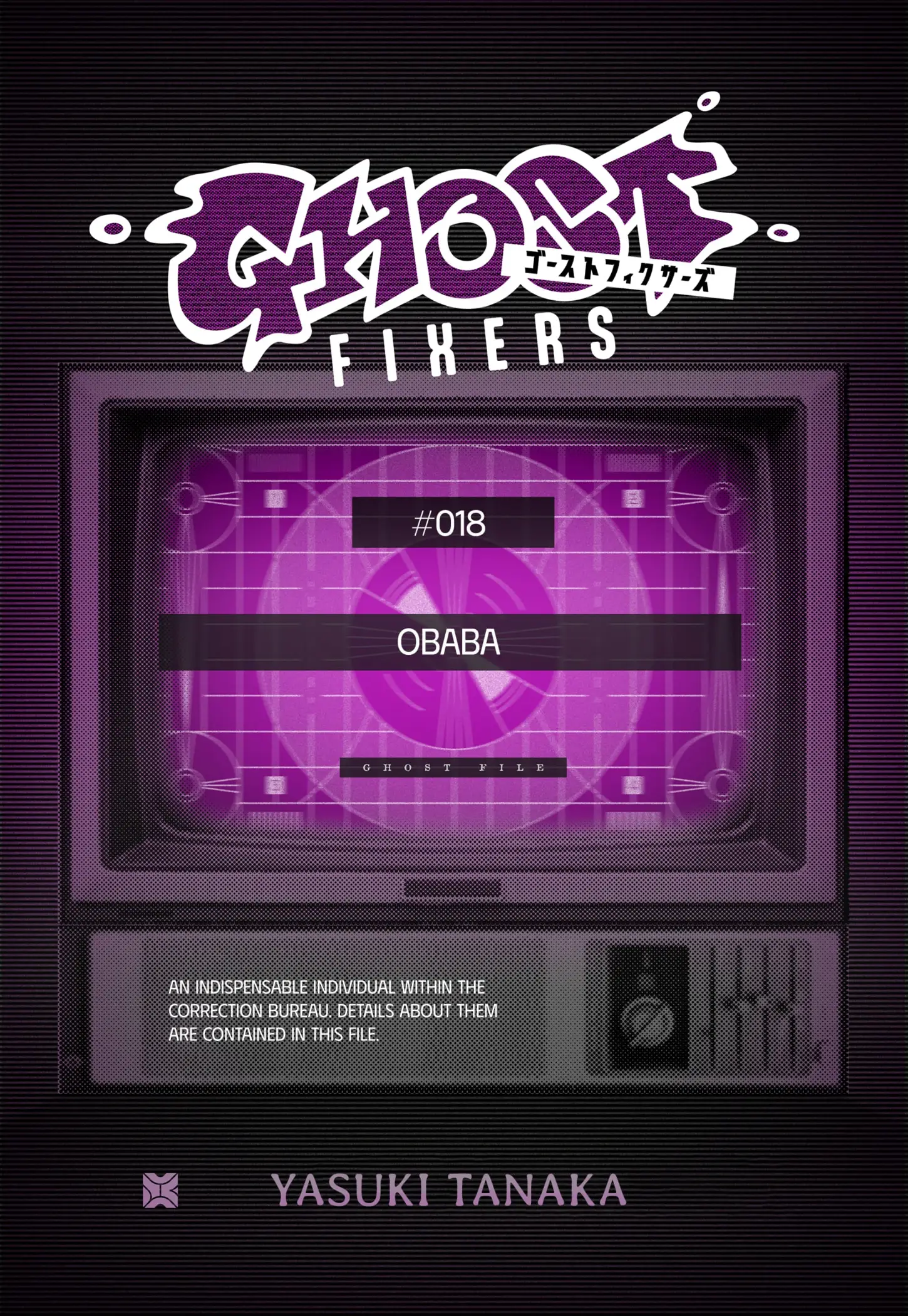 Read GHOST FIXERS EN Manga Online