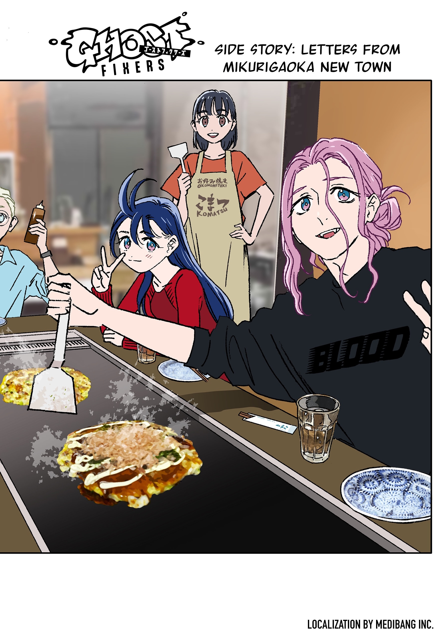 Read GHOST FIXERS EN Manga Online