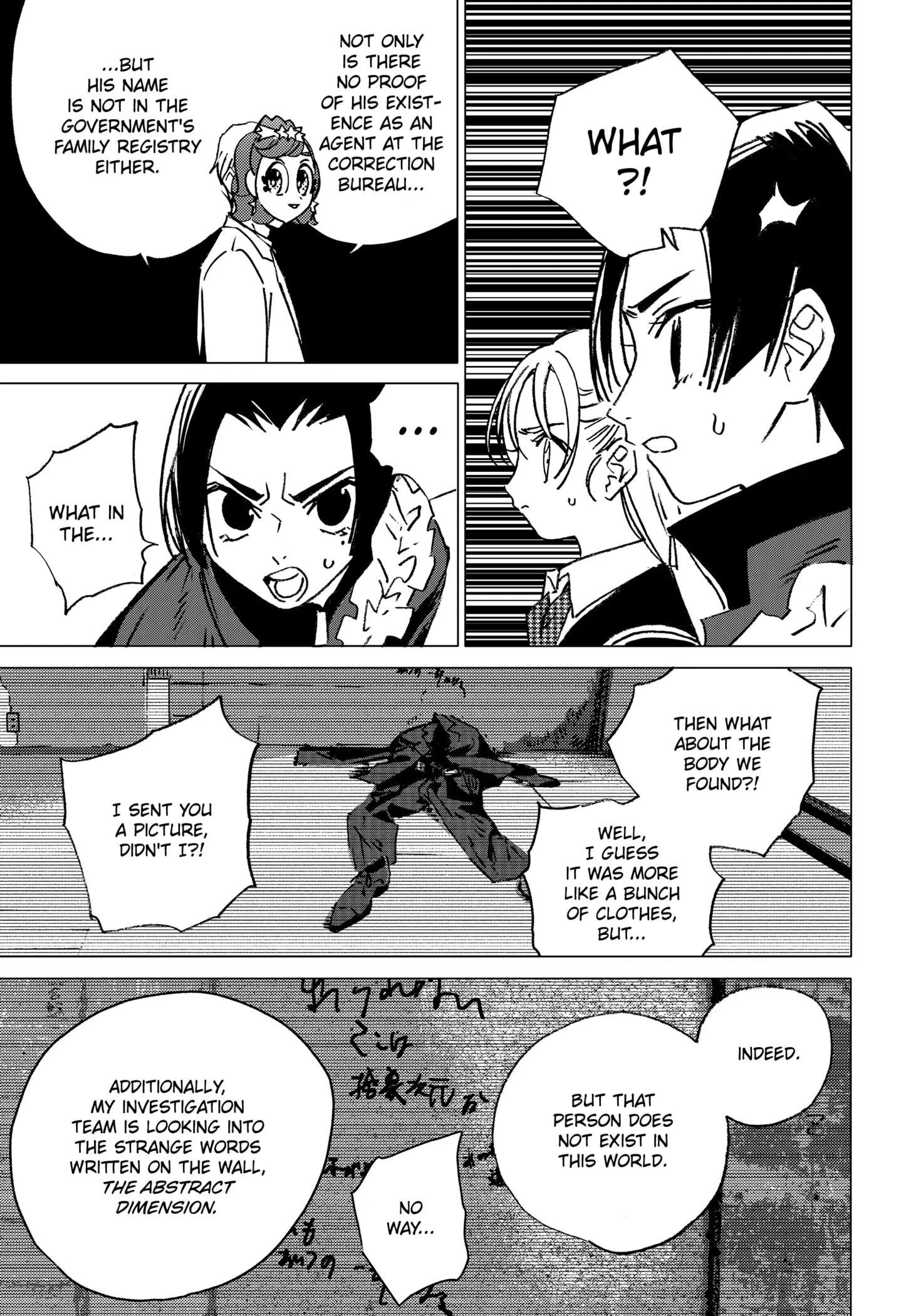 Read GHOST FIXERS EN Manga Online