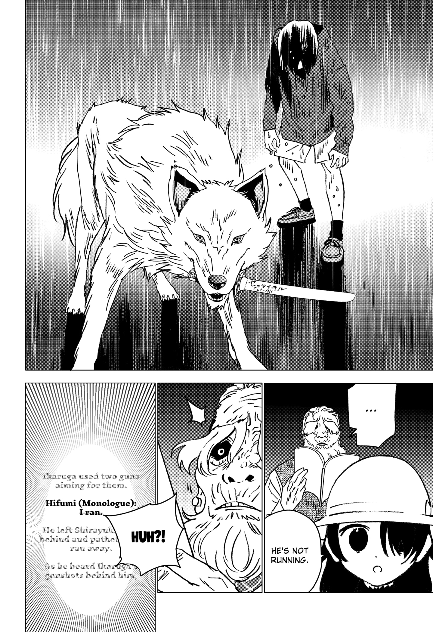 Read GHOST FIXERS EN Manga Online