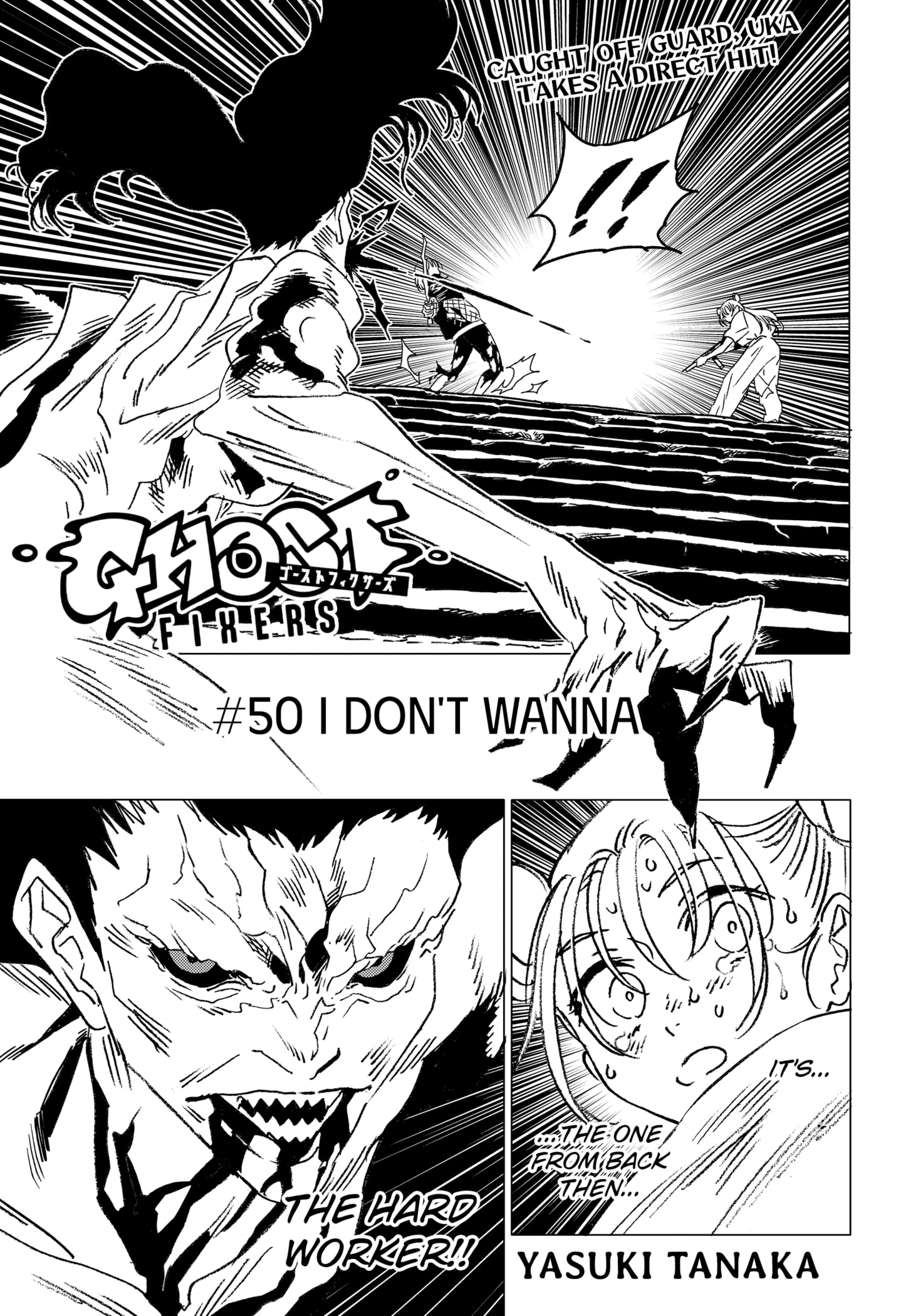 Read GHOST FIXERS EN Manga Online