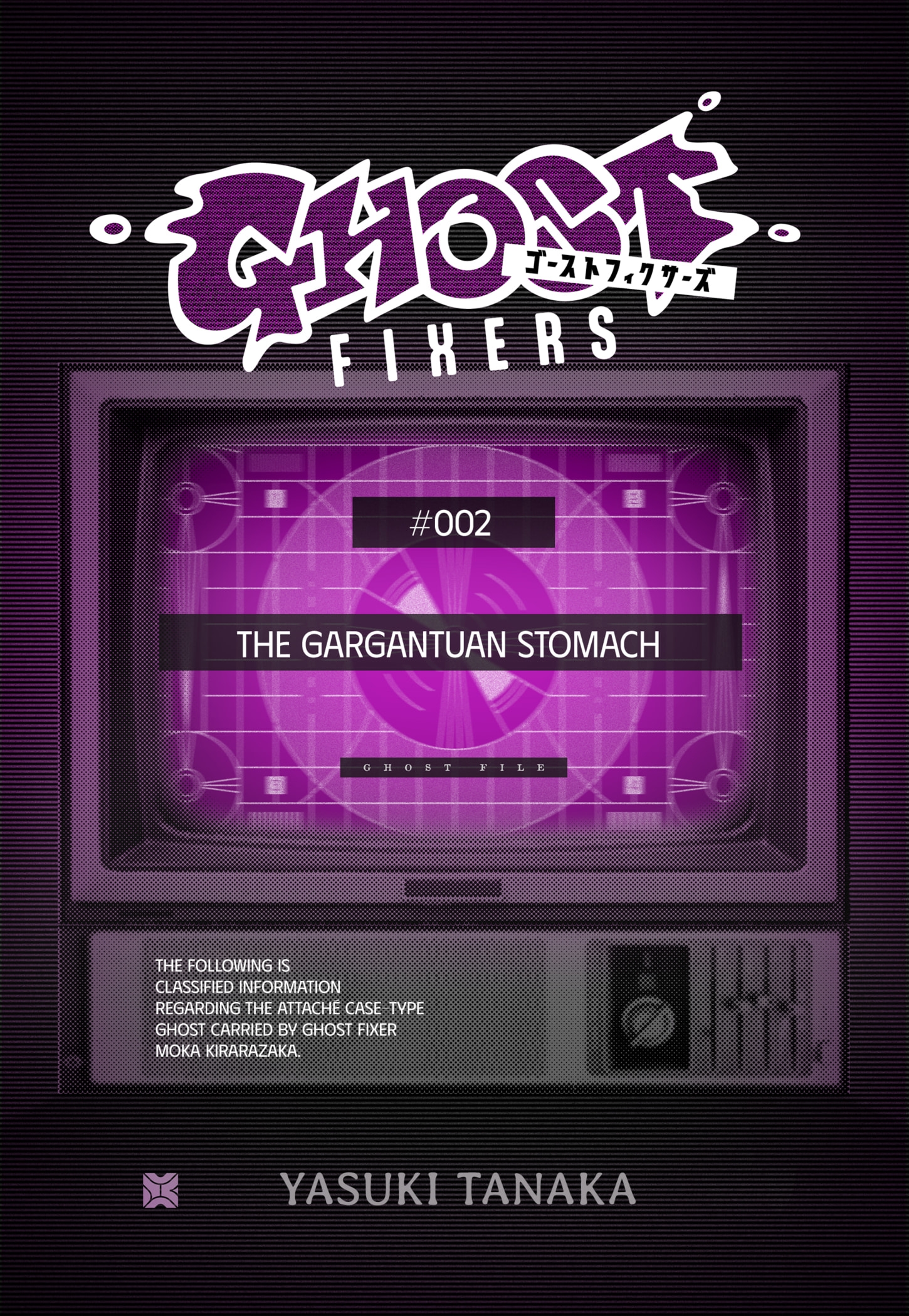 Read GHOST FIXERS EN Manga Online