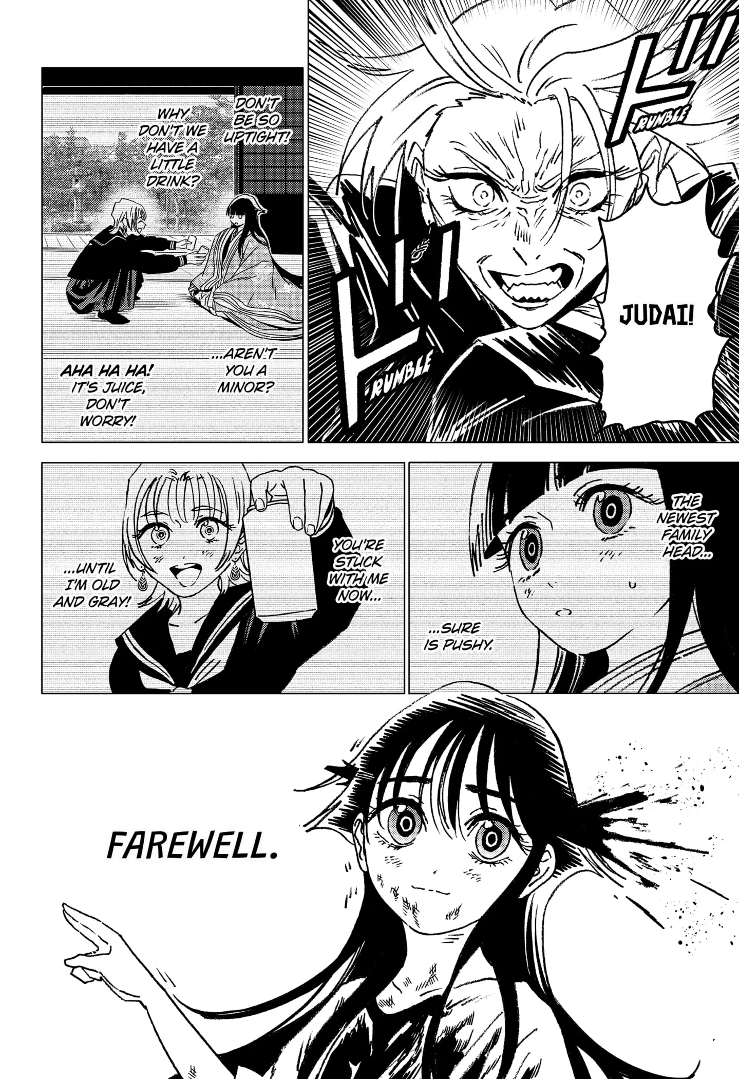 Read GHOST FIXERS EN Manga Online