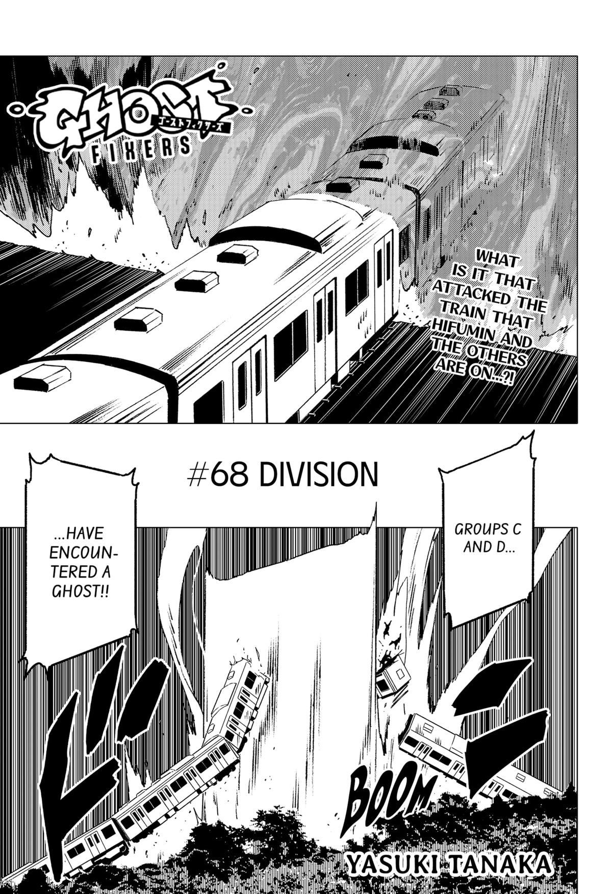 Read GHOST FIXERS EN Manga Online