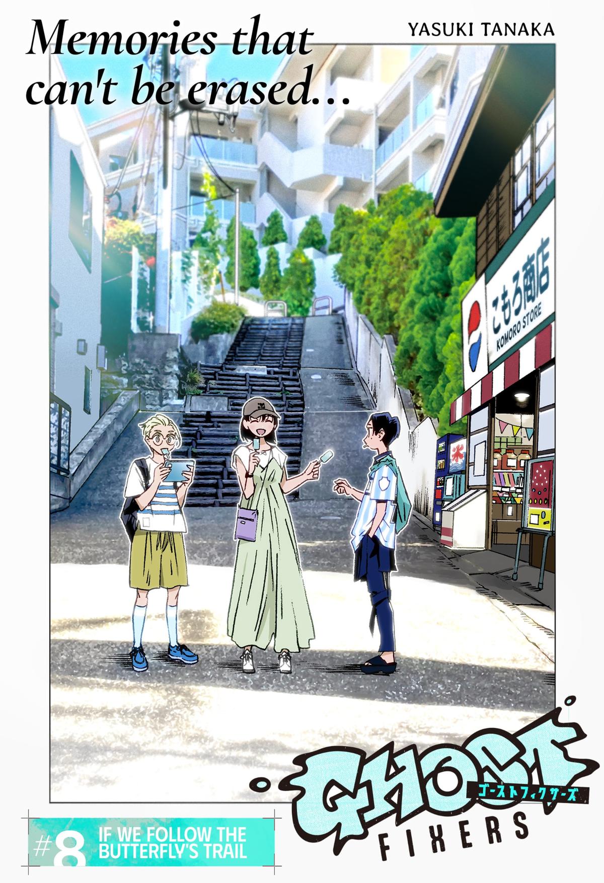 Read GHOST FIXERS EN Manga Online