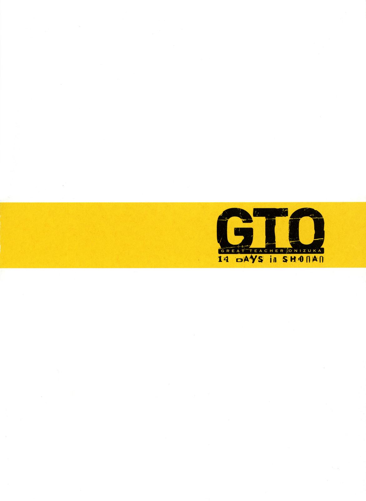 Read GTO 14 Days in Shonan EN Manga Online