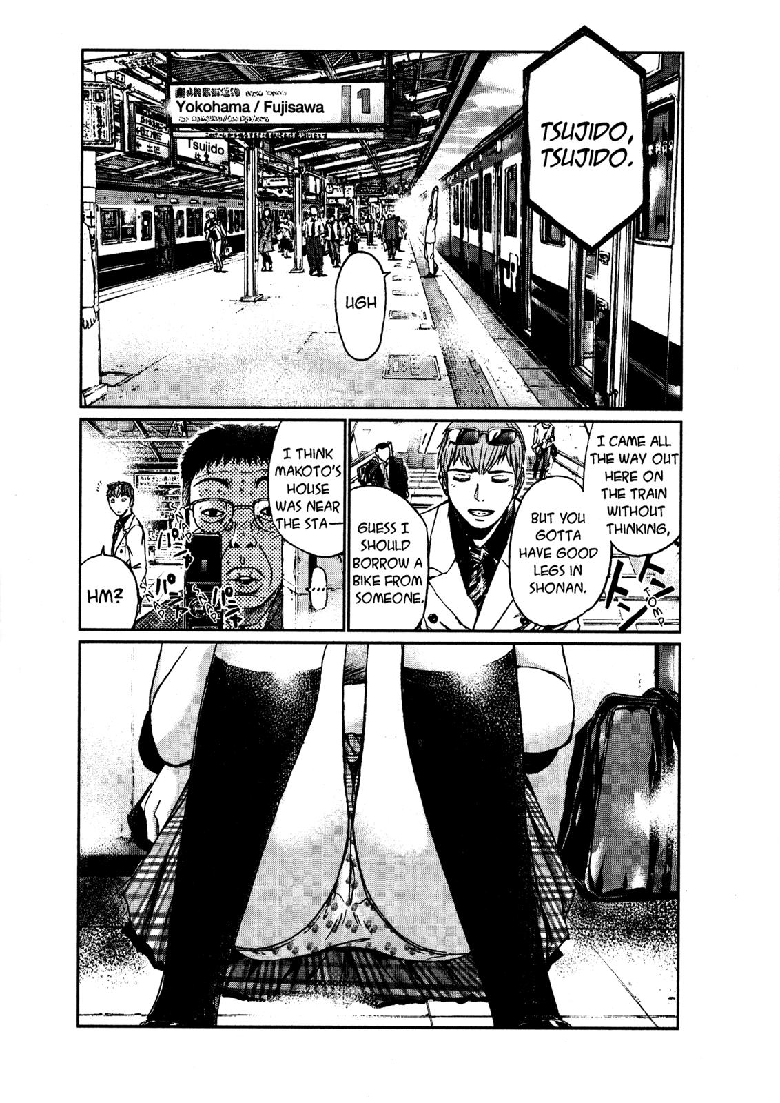 Read GTO 14 Days in Shonan EN Manga Online
