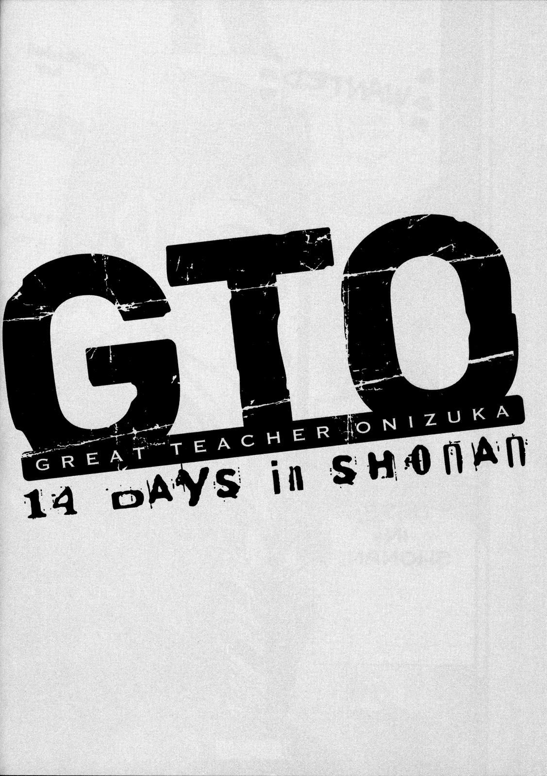 Read GTO 14 Days in Shonan EN Manga Online