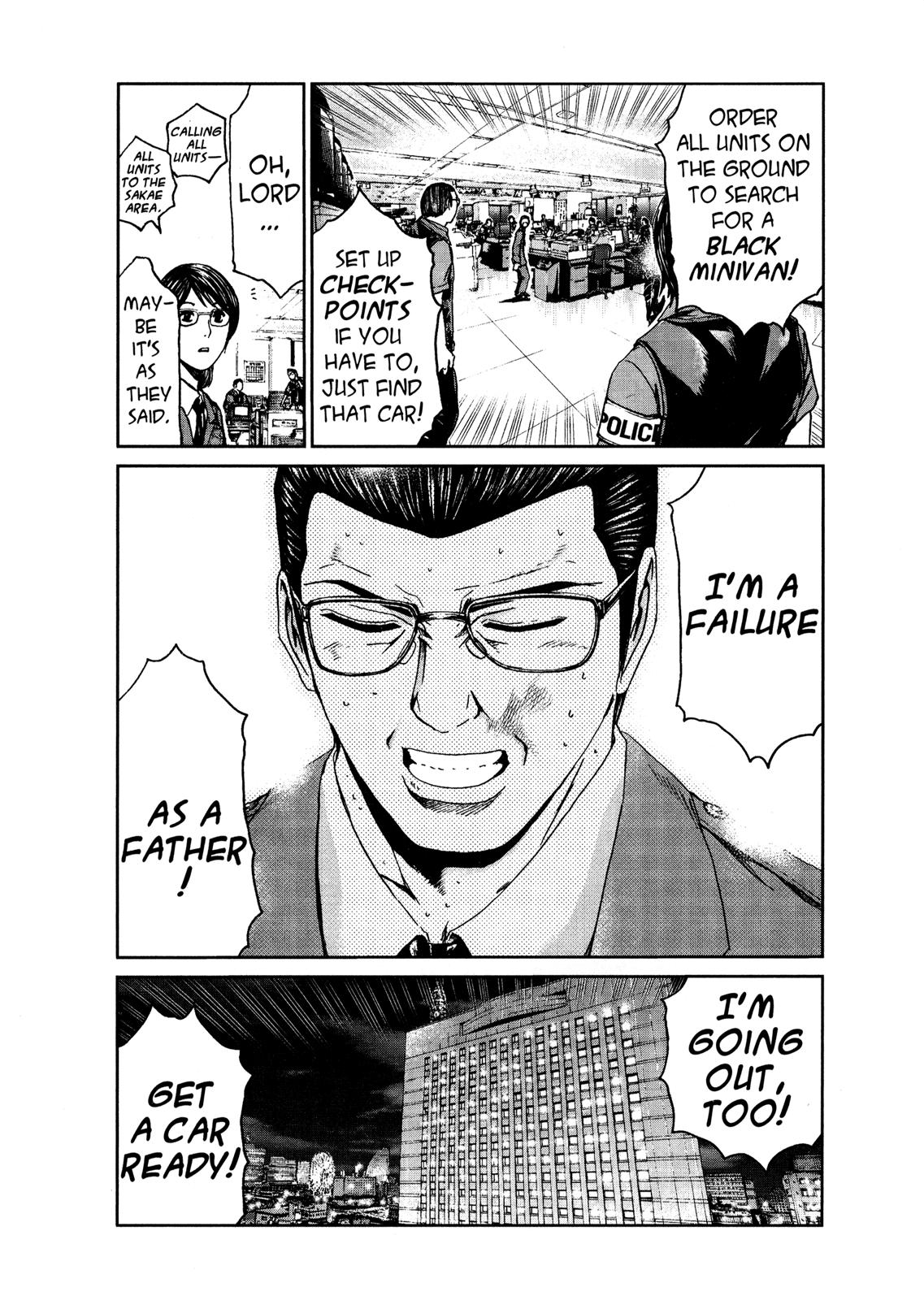 Read GTO 14 Days in Shonan EN Manga Online