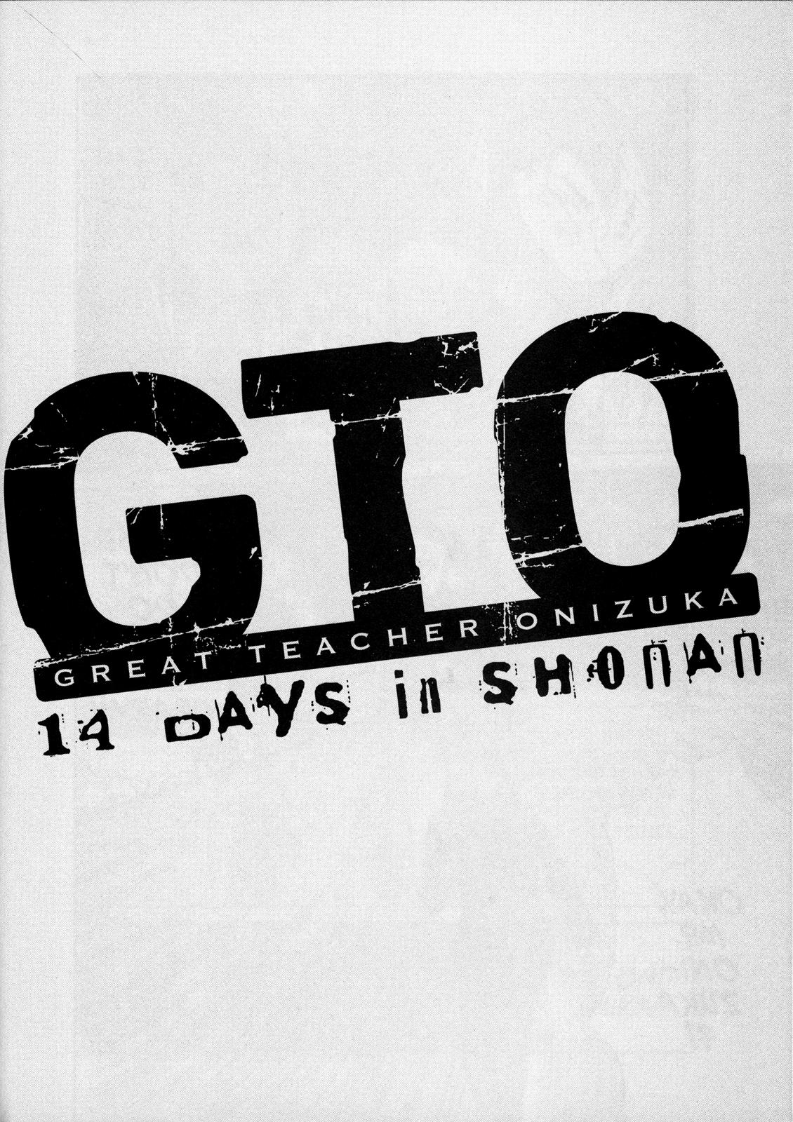 Read GTO 14 Days in Shonan EN Manga Online