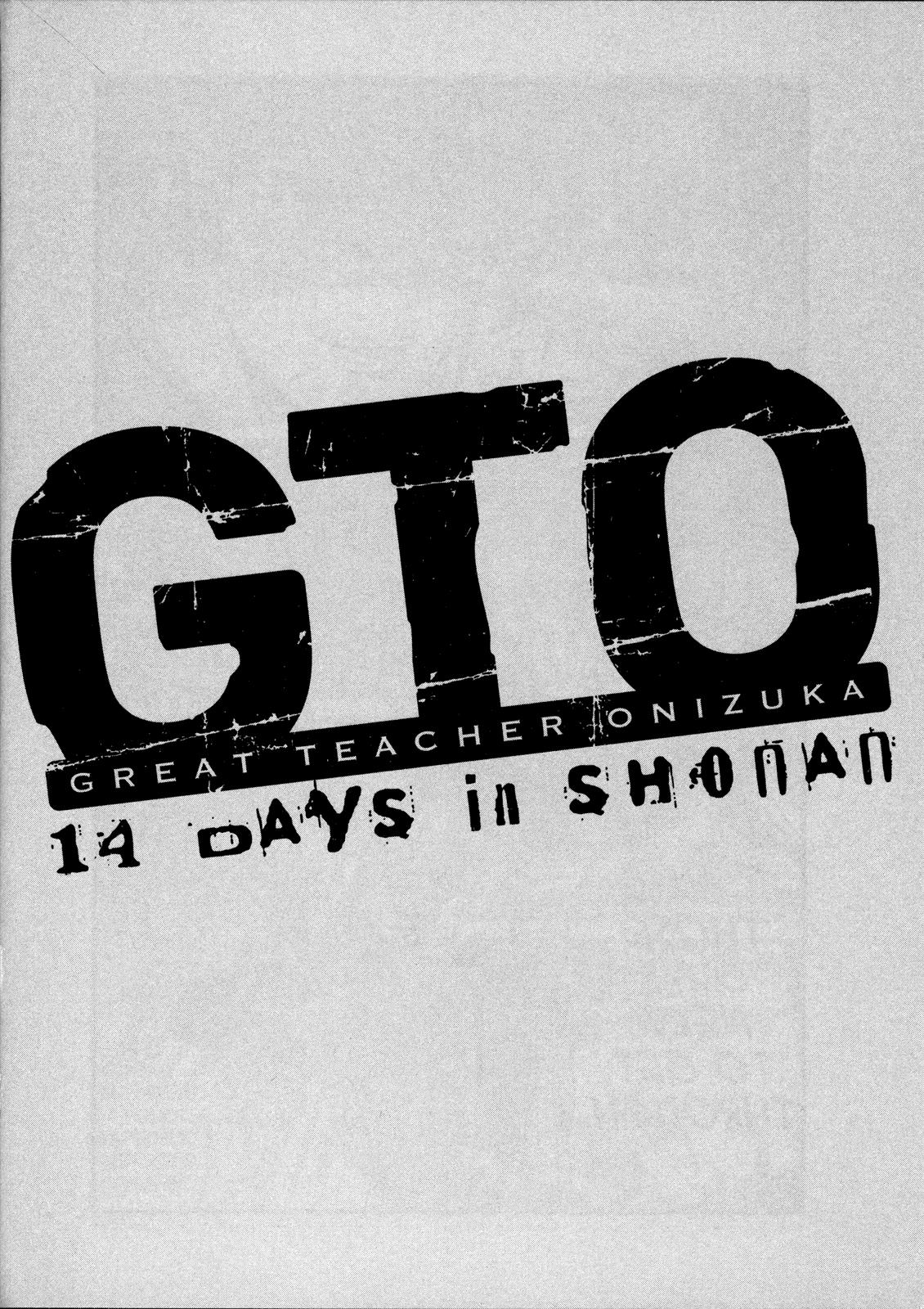 Read GTO 14 Days in Shonan EN Manga Online