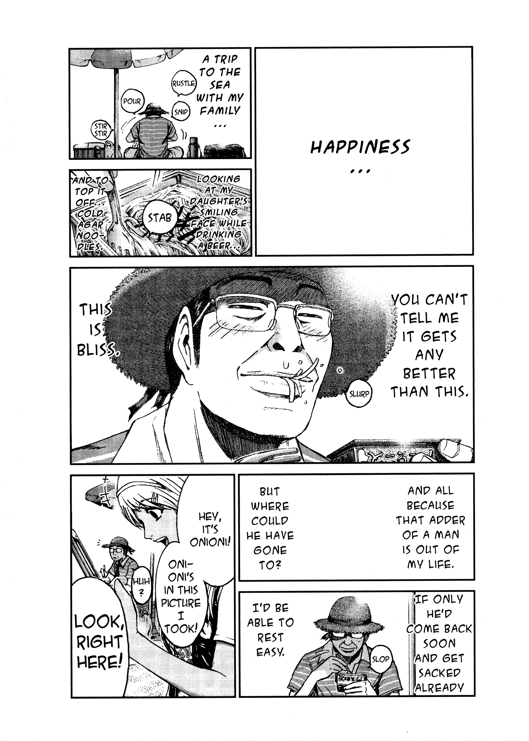 Read GTO 14 Days in Shonan EN Manga Online