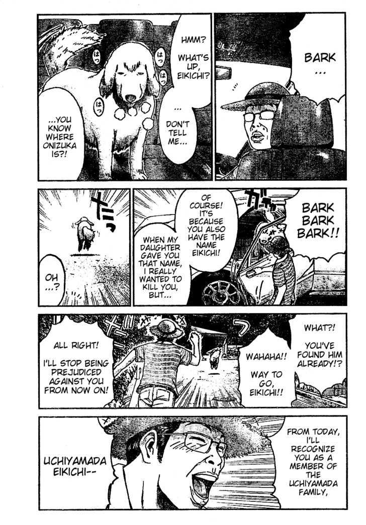 Read GTO 14 Days in Shonan EN Manga Online