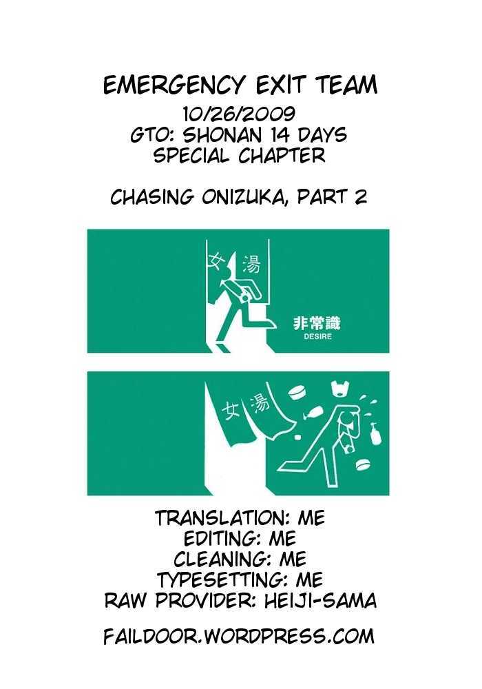 Read GTO 14 Days in Shonan EN Manga Online