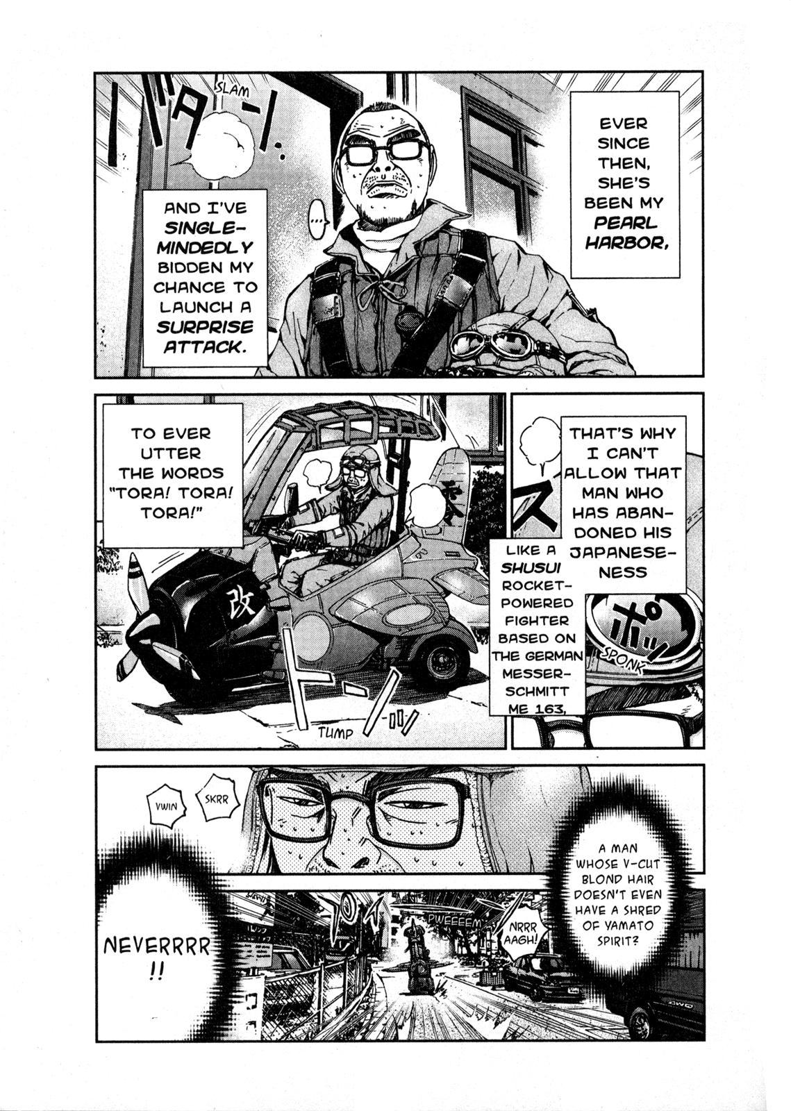 Read GTO 14 Days in Shonan EN Manga Online