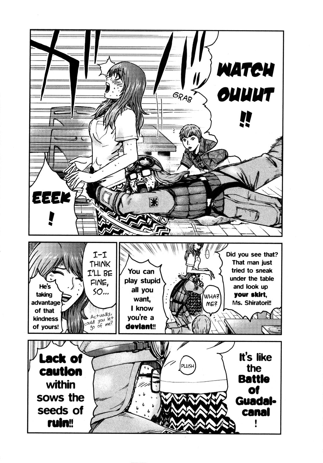 Read GTO 14 Days in Shonan EN Manga Online