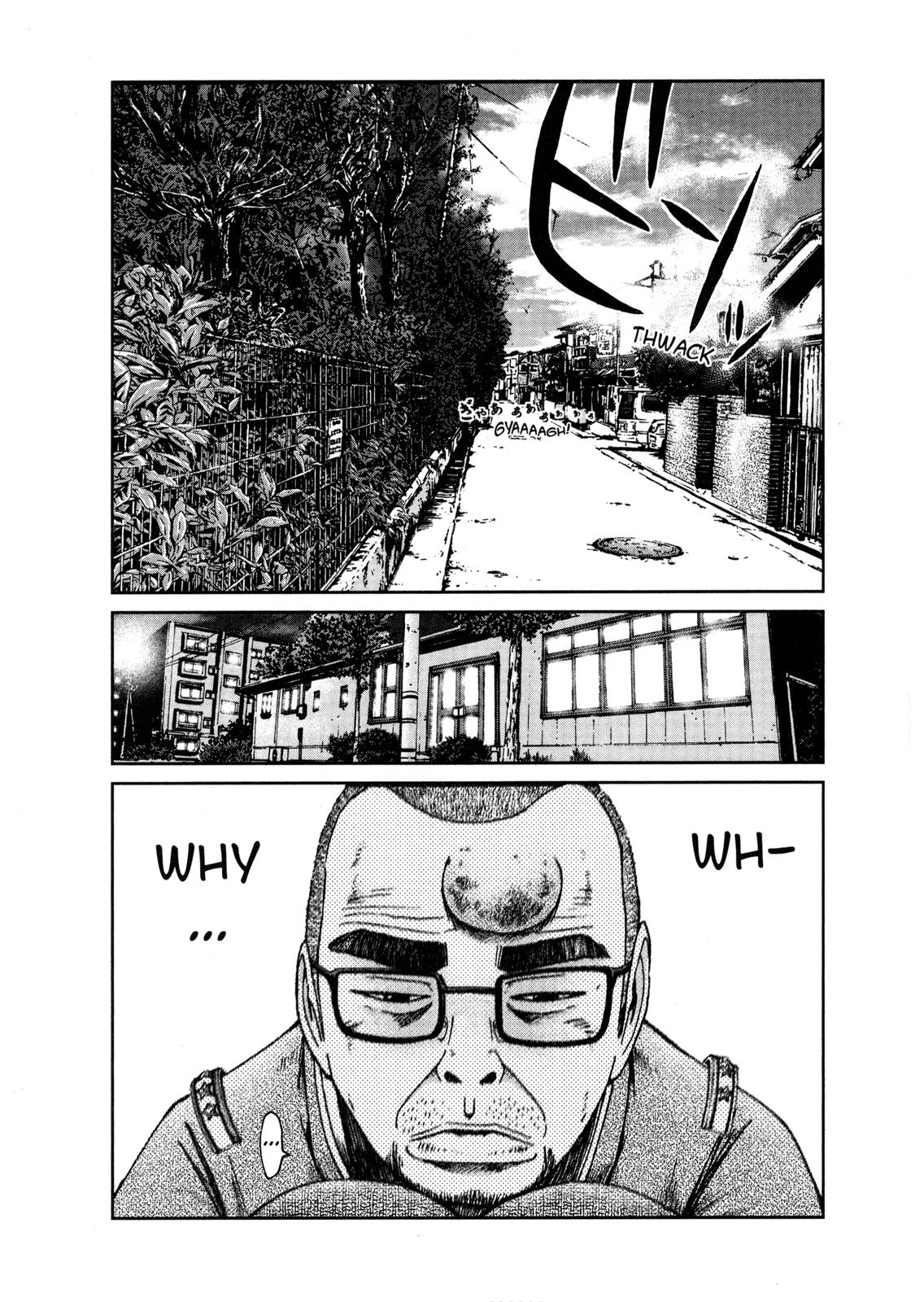 Read GTO 14 Days in Shonan EN Manga Online