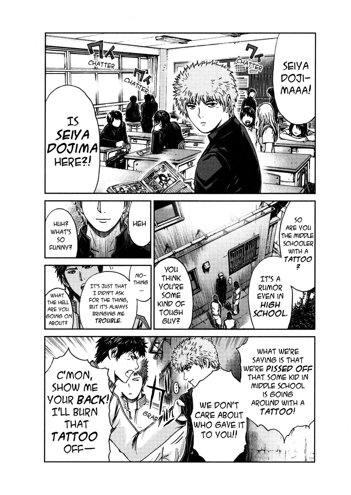 Read GTO 14 Days in Shonan EN Manga Online