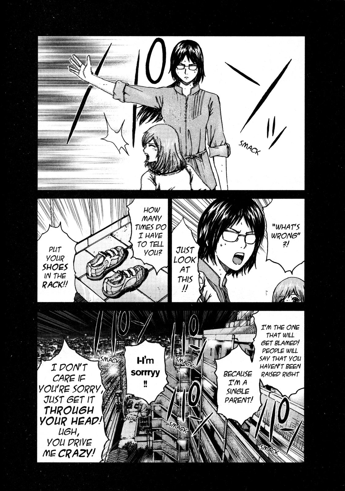 Read GTO 14 Days in Shonan EN Manga Online