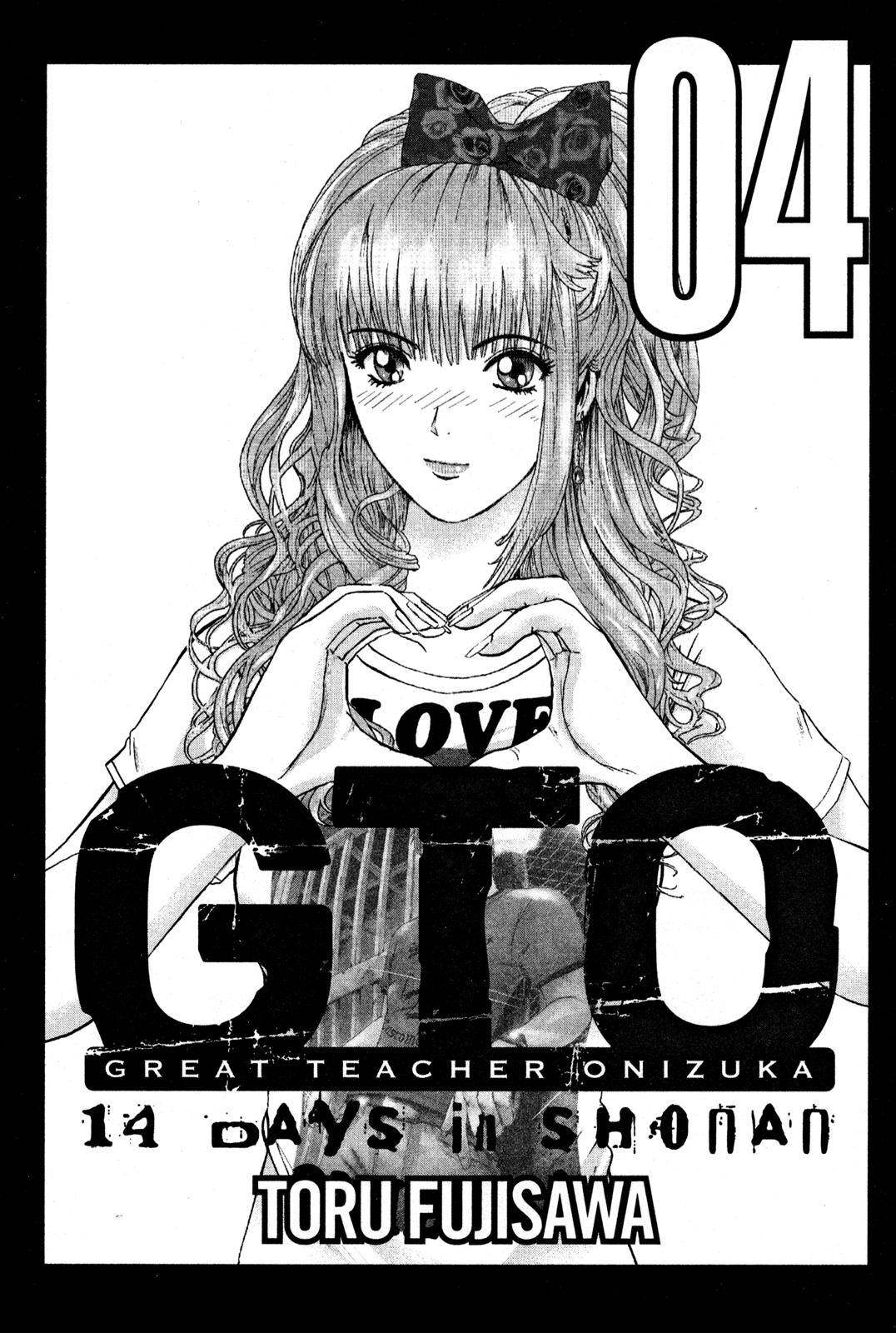 Read GTO 14 Days in Shonan EN Manga Online