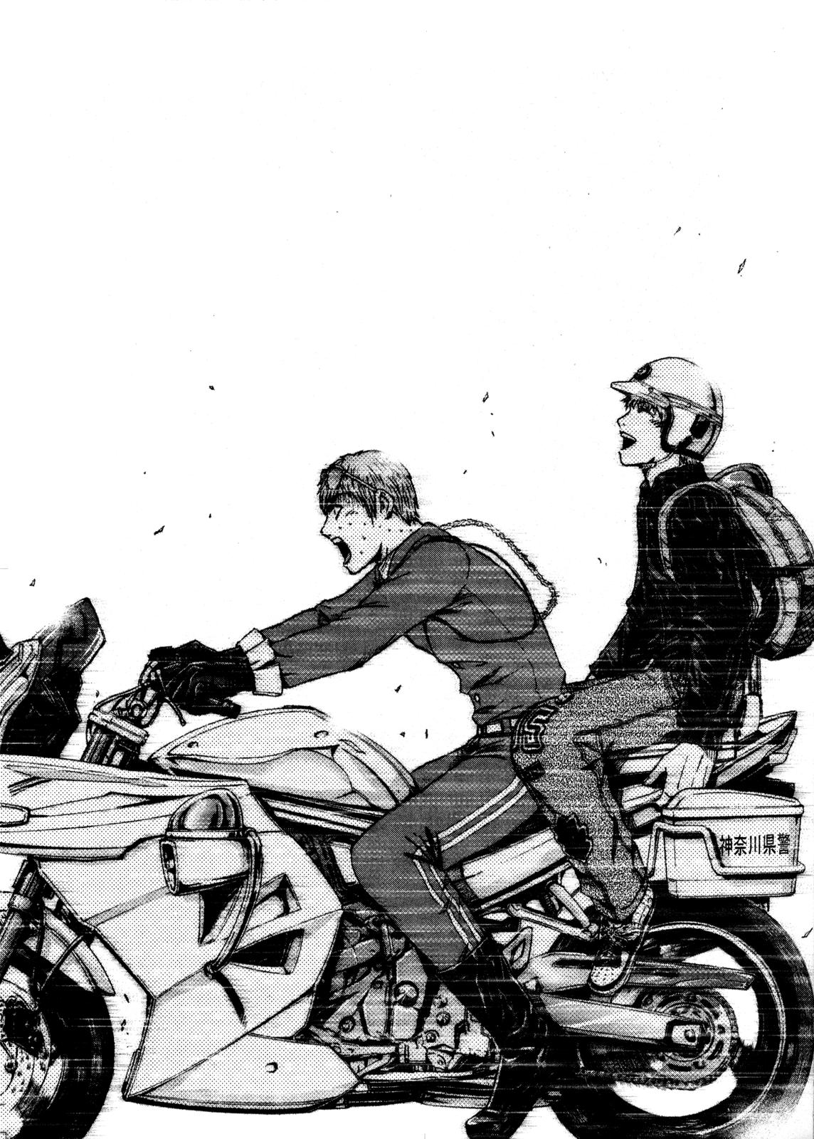 Read GTO 14 Days in Shonan EN Manga Online