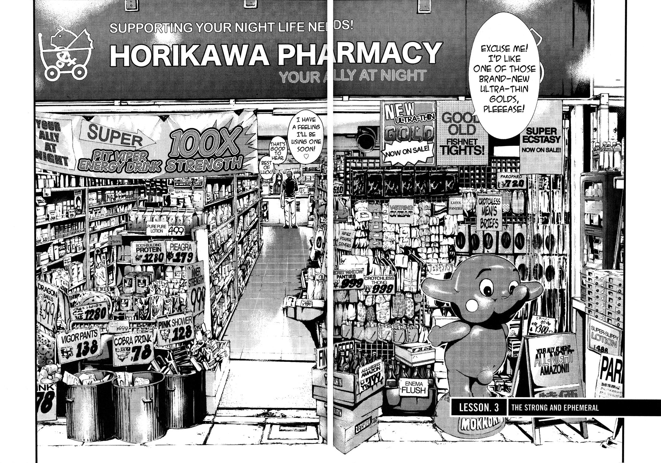 Read GTO 14 Days in Shonan EN Manga Online