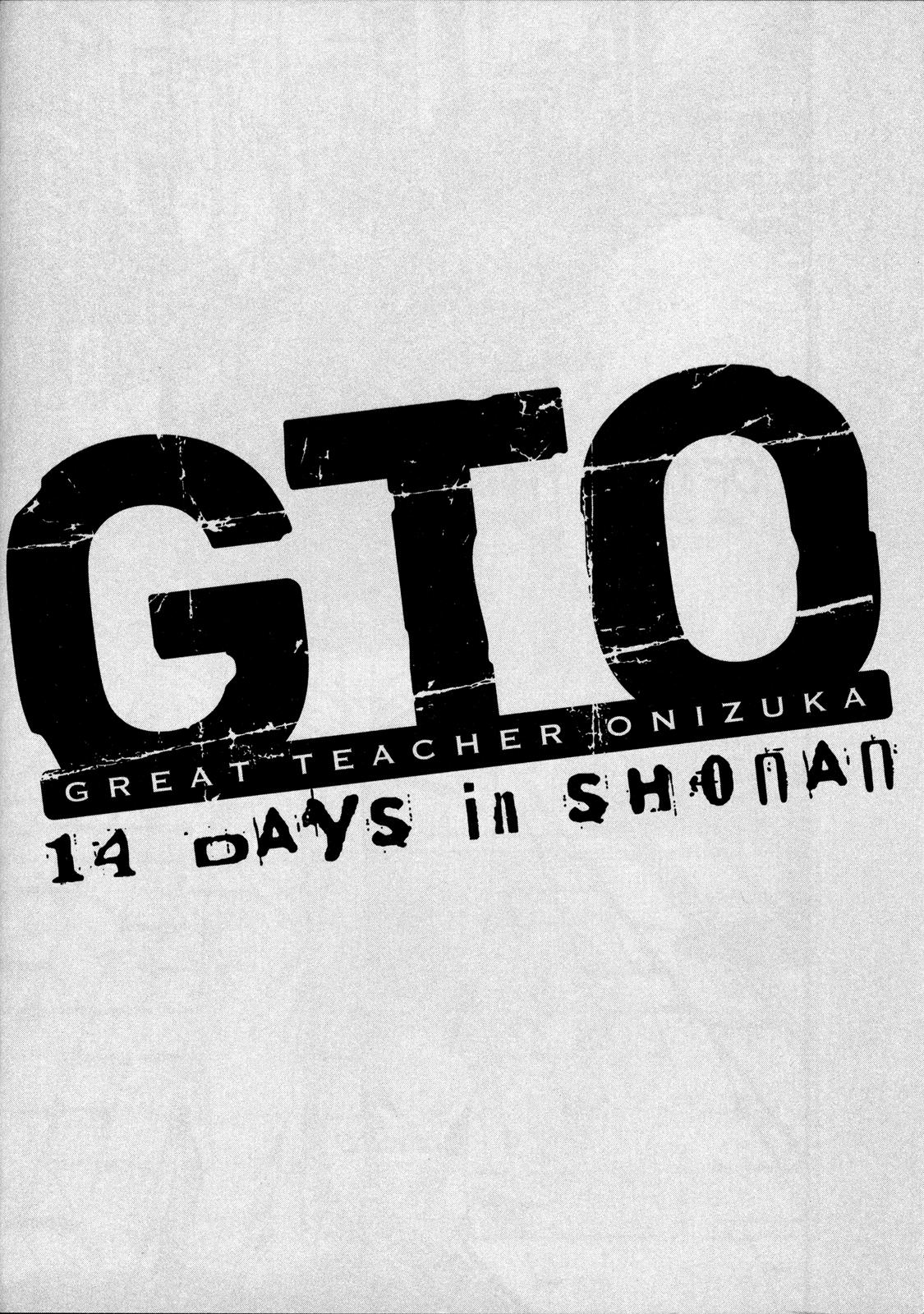 Read GTO 14 Days in Shonan EN Manga Online