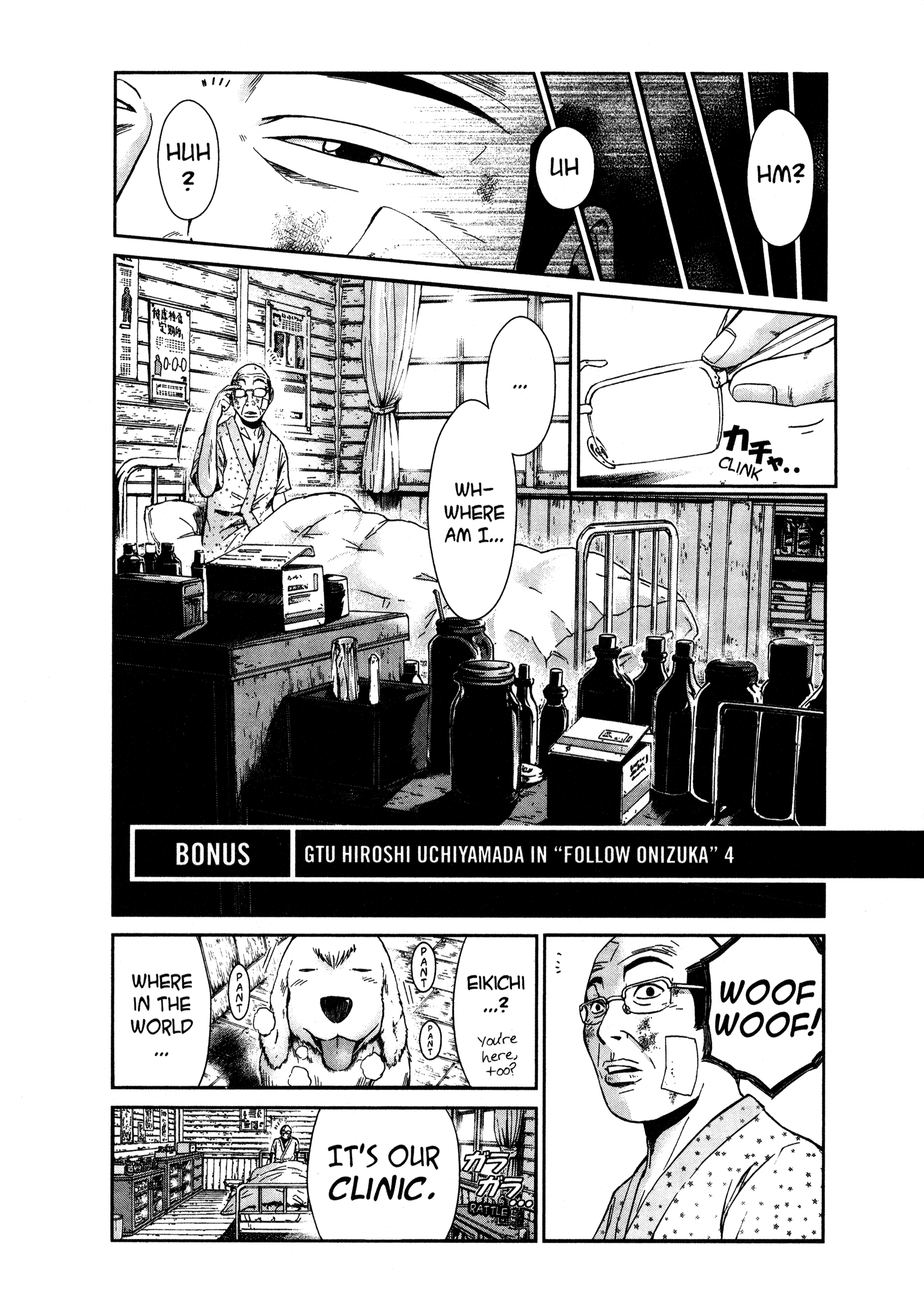 Read GTO 14 Days in Shonan EN Manga Online