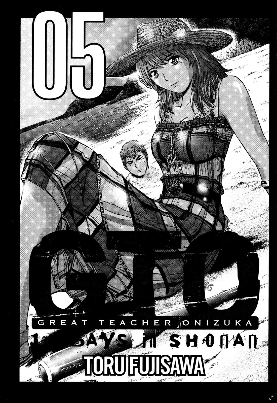 Read GTO 14 Days in Shonan EN Manga Online