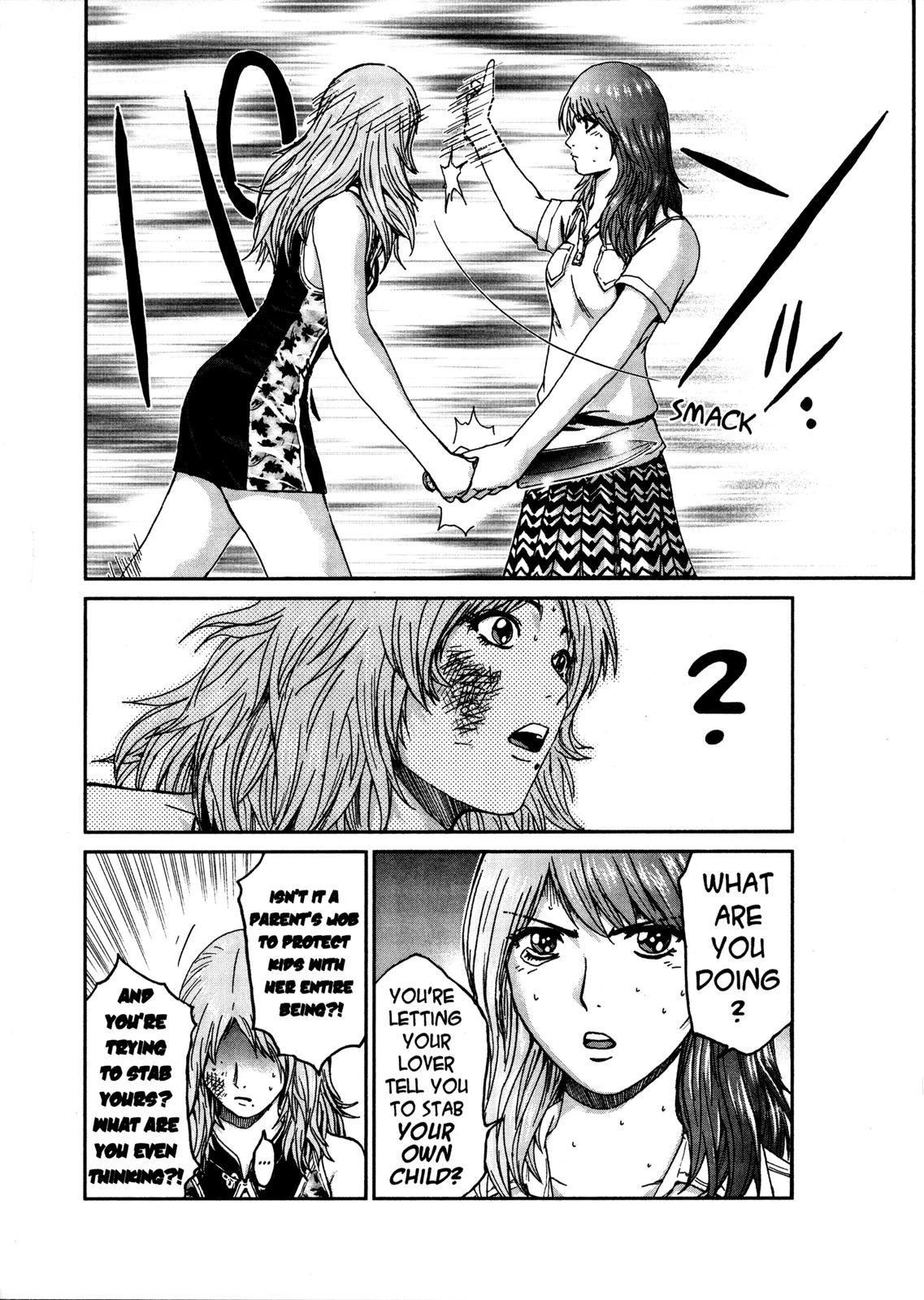 Read GTO 14 Days in Shonan EN Manga Online