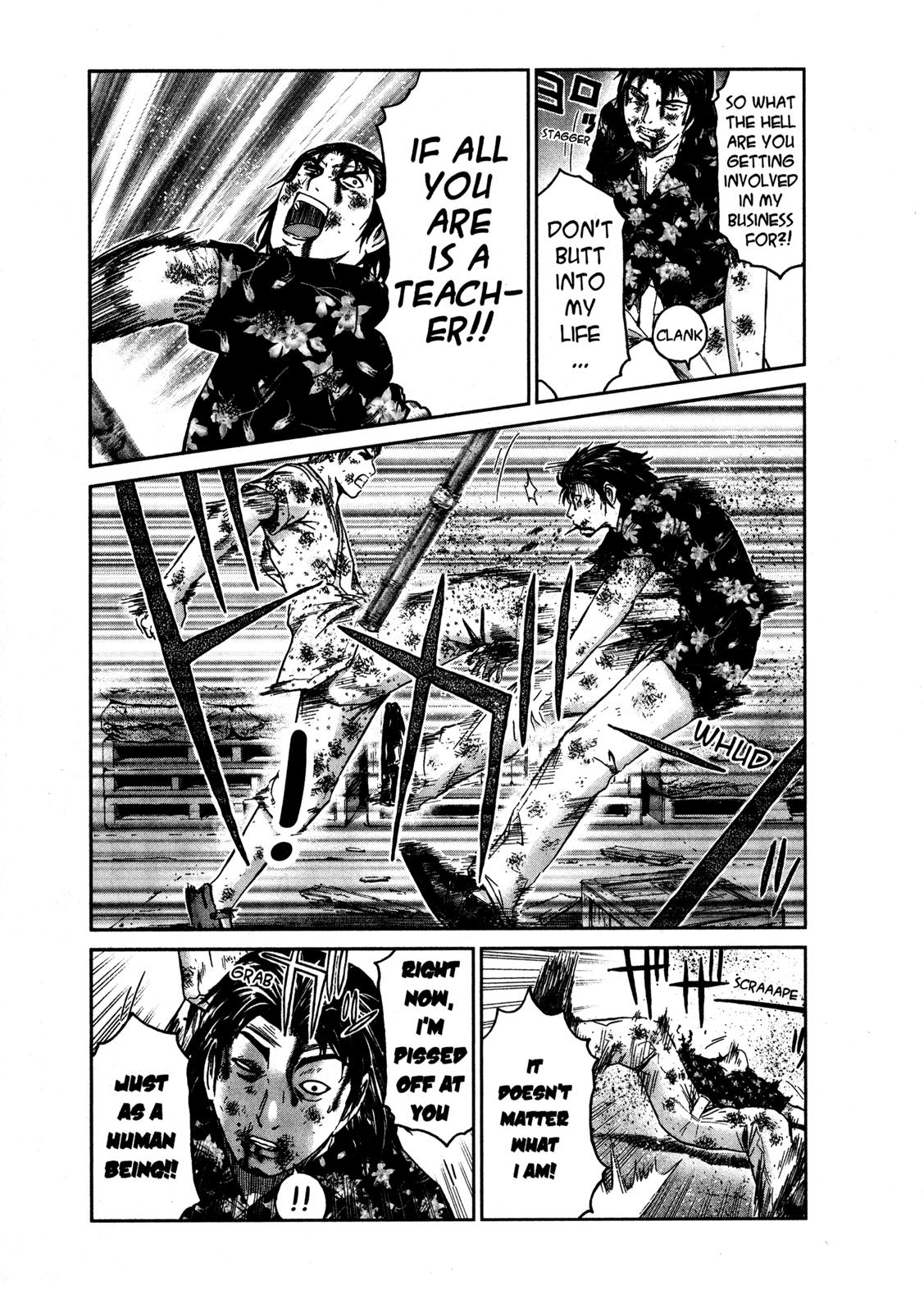 Read GTO 14 Days in Shonan EN Manga Online