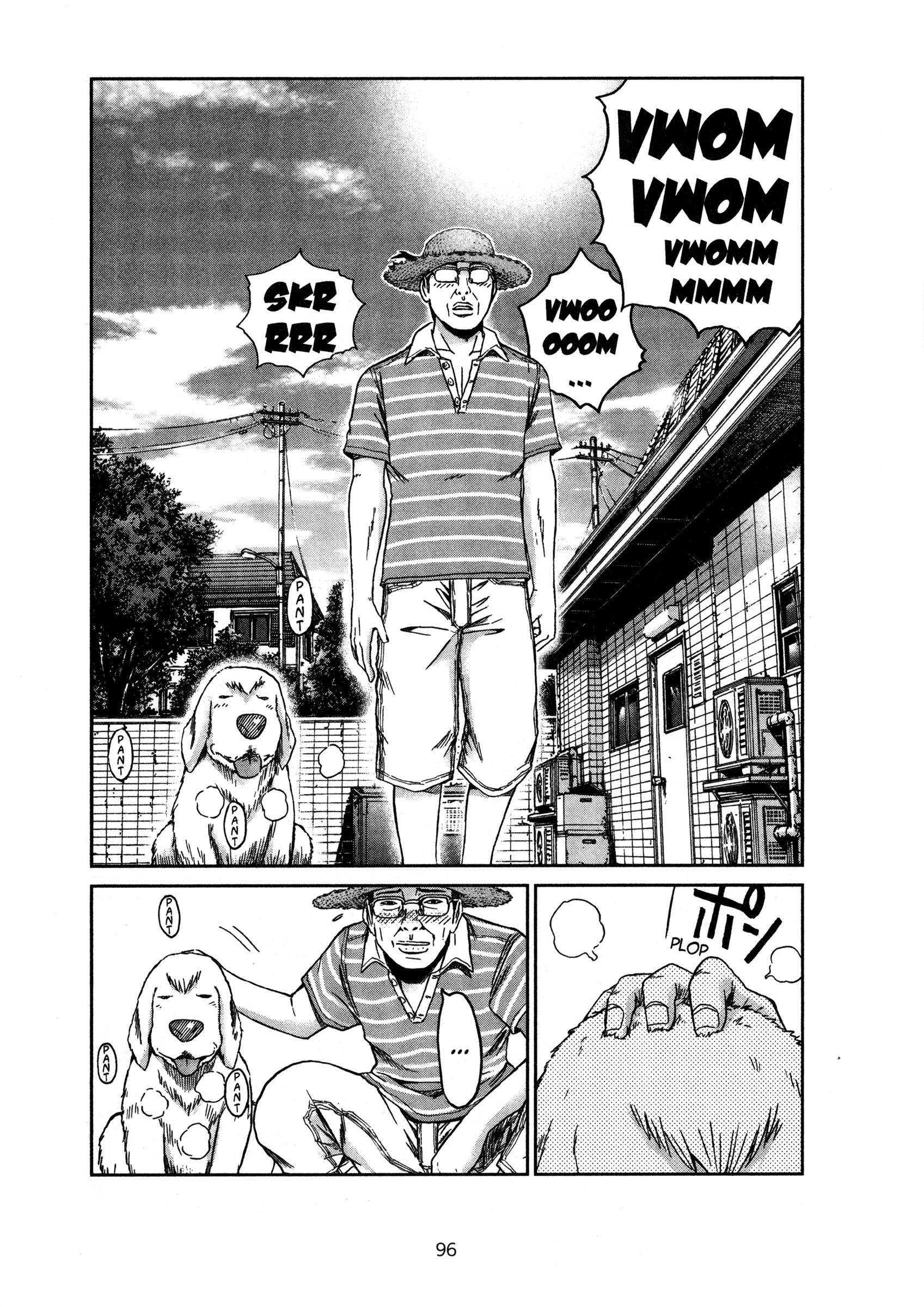 Read GTO 14 Days in Shonan EN Manga Online