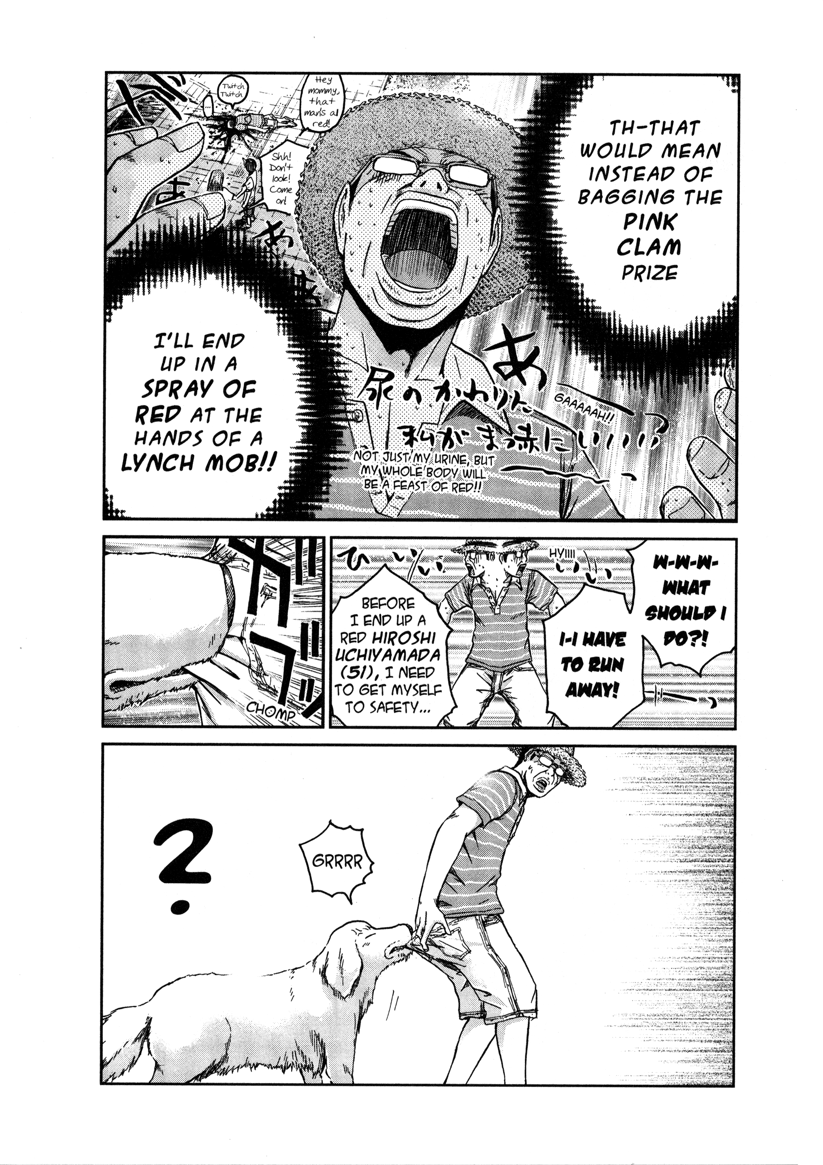 Read GTO 14 Days in Shonan EN Manga Online