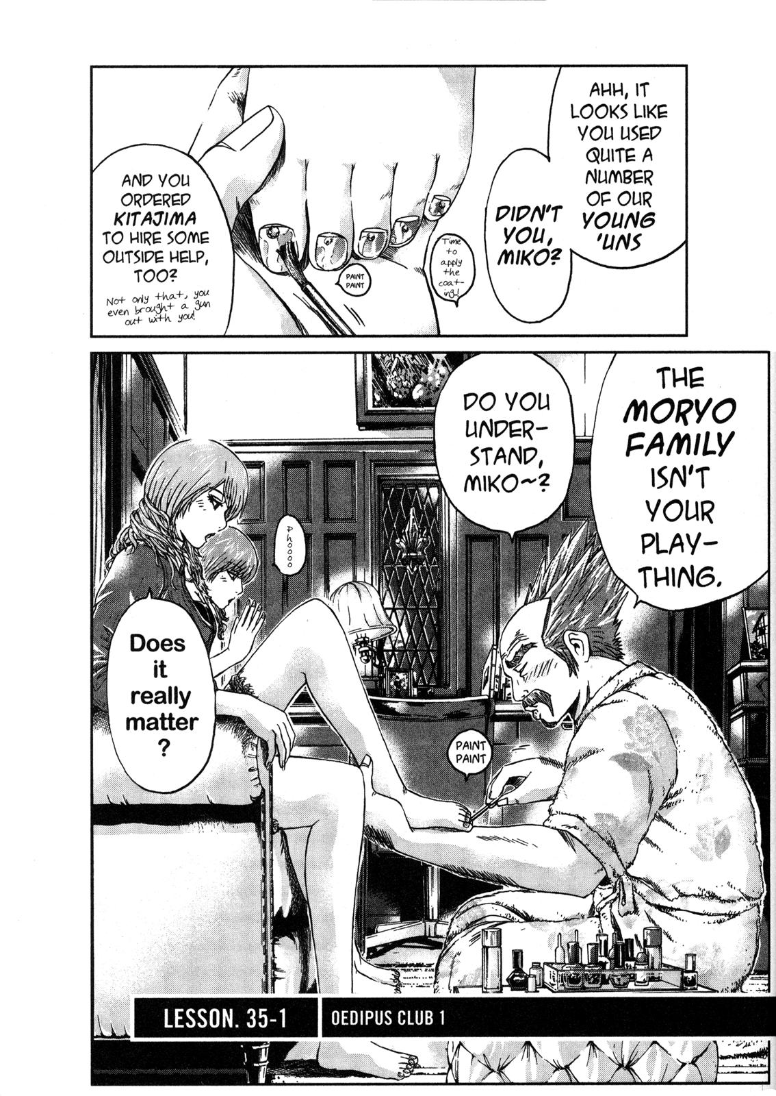 Read GTO 14 Days in Shonan EN Manga Online