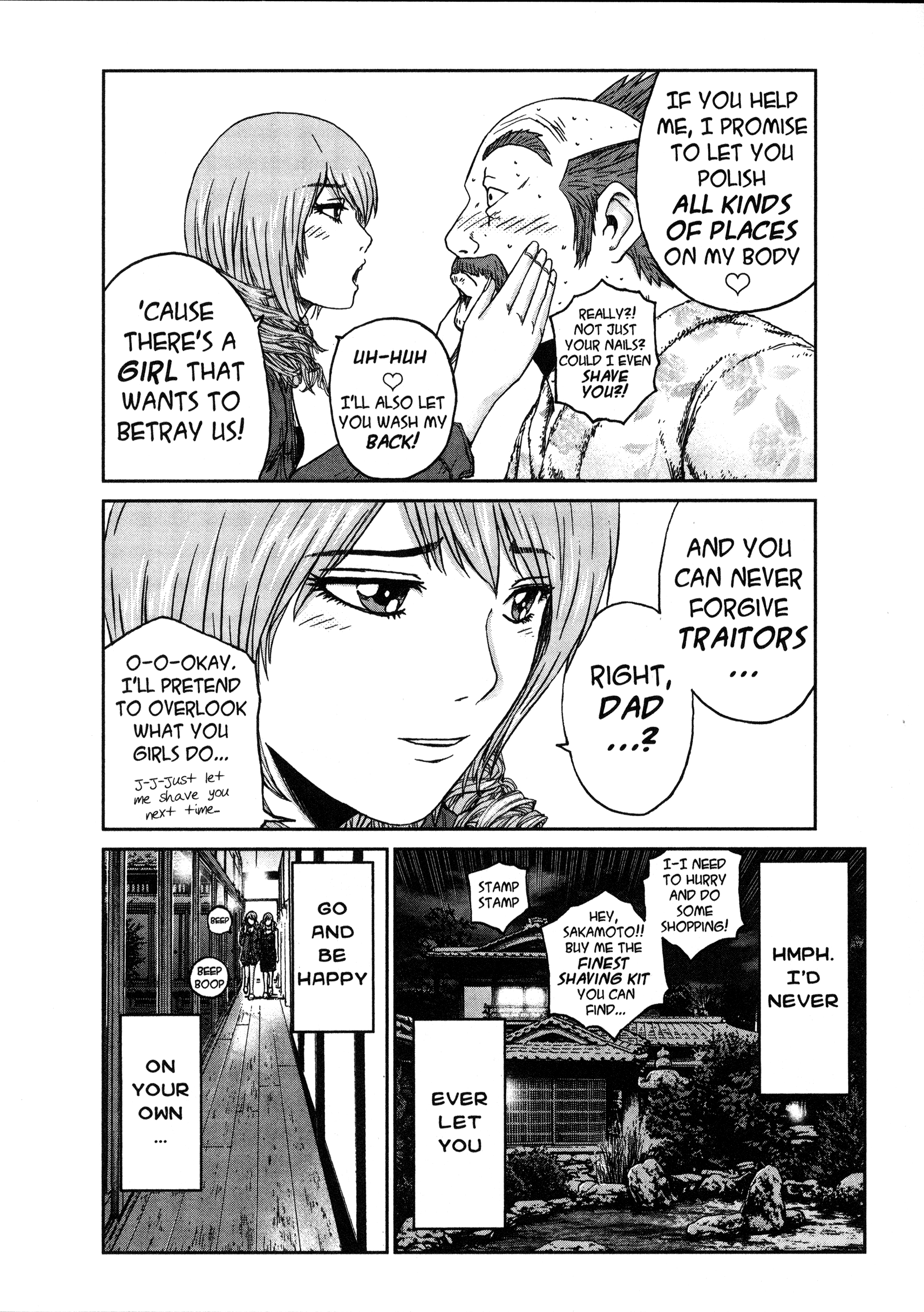 Read GTO 14 Days in Shonan EN Manga Online