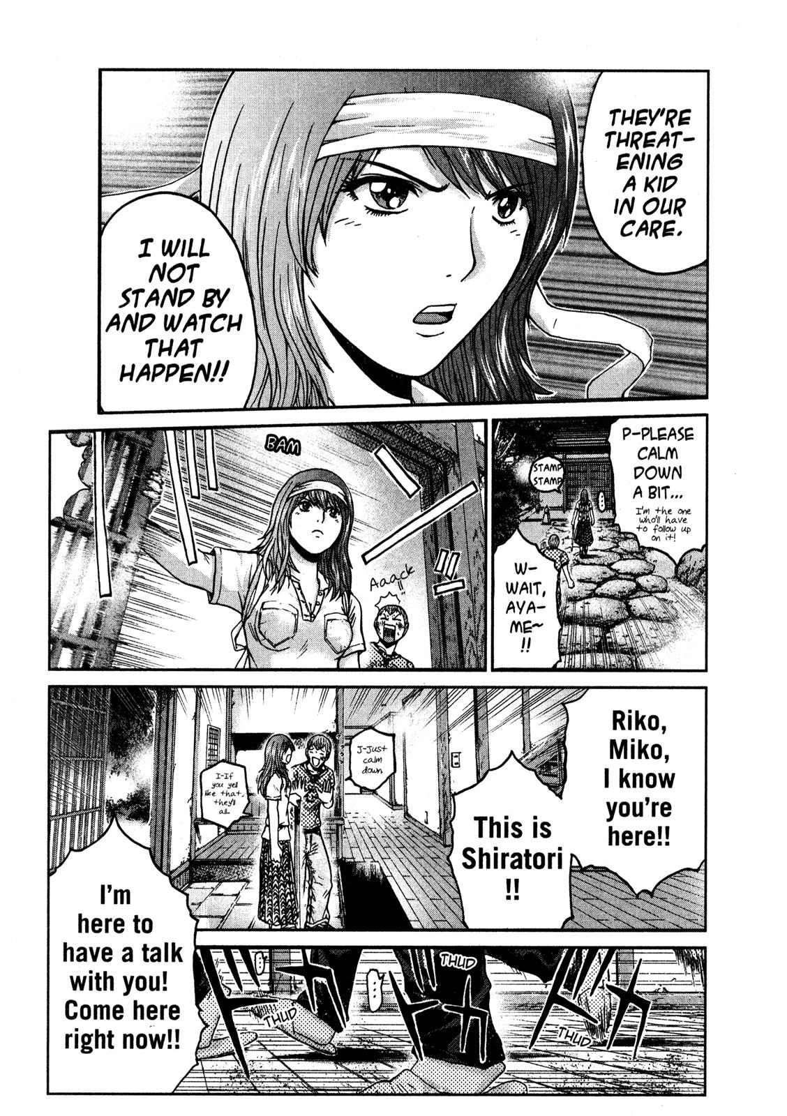 Read GTO 14 Days in Shonan EN Manga Online