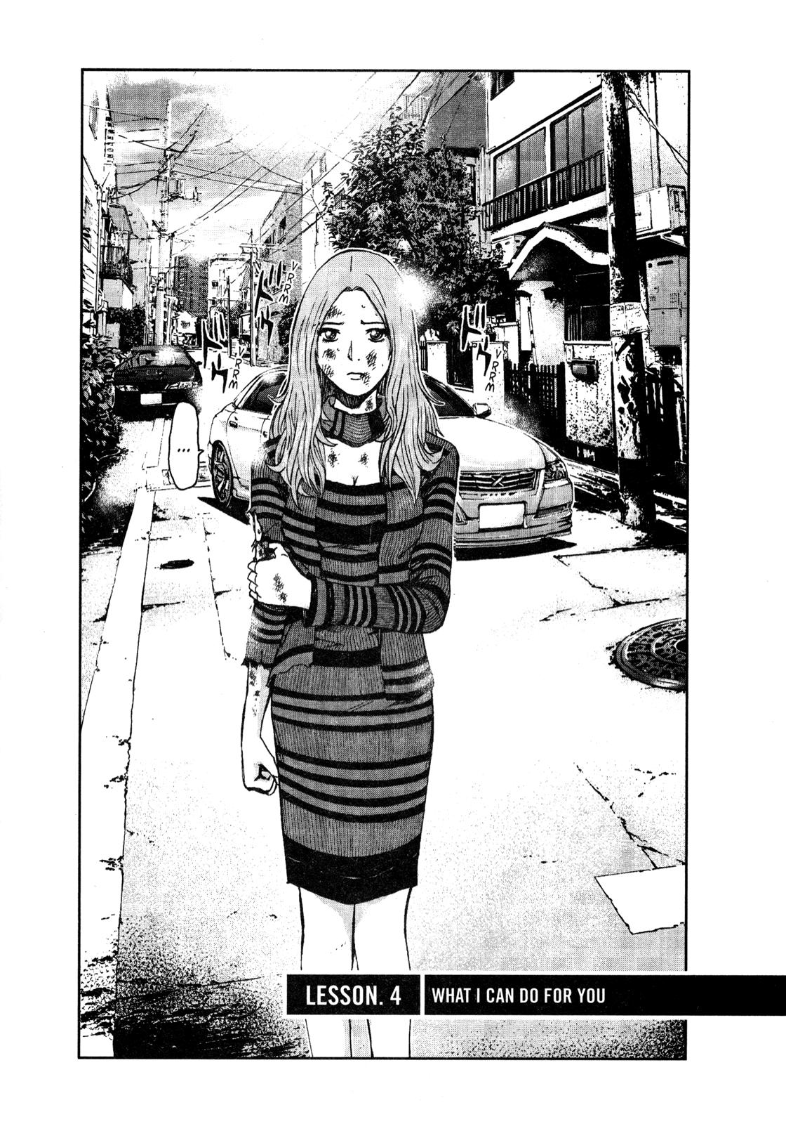 Read GTO 14 Days in Shonan EN Manga Online